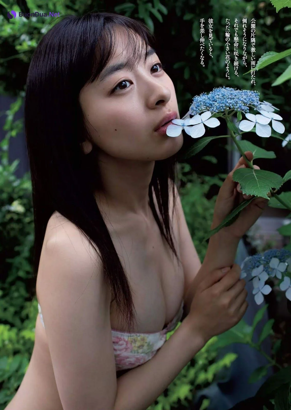 Reina Makino 牧野澪菜, Weekly Playboy 2019 No.30 (週刊プレイボーイ 2019年30号) - Photo 2