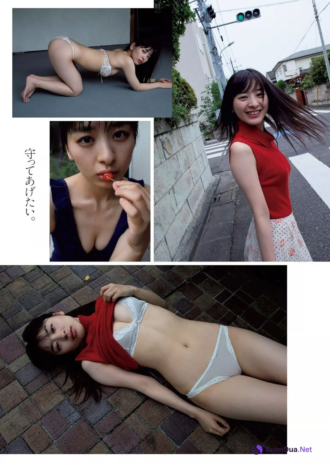 Reina Makino 牧野澪菜, Weekly Playboy 2019 No.30 (週刊プレイボーイ 2019年30号) - Photo 5