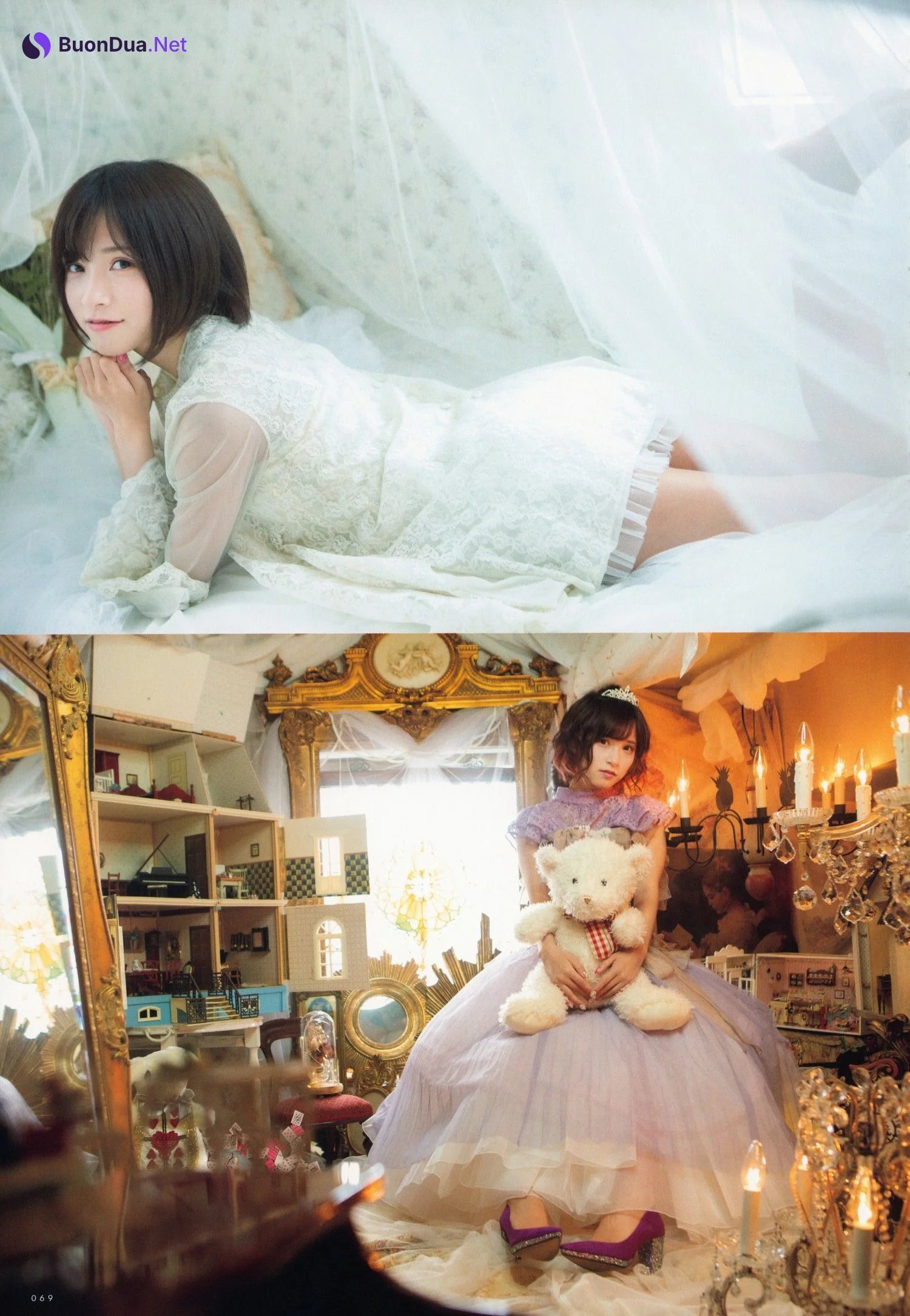 Reina Miyase 宮瀬玲奈, UTB 2020 Vol.290 (アップトゥボーイ 2020年290月) - Photo 4