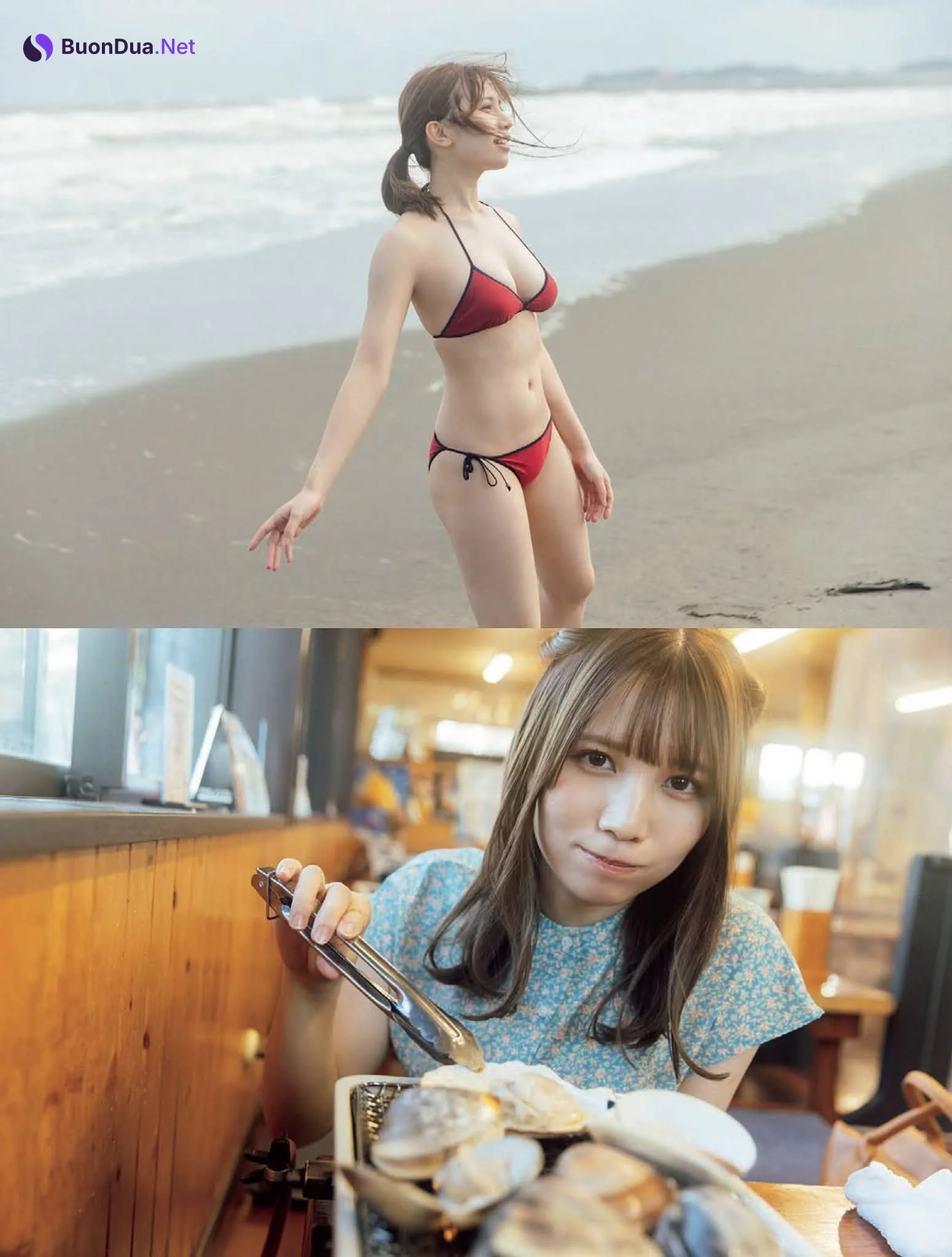 Reina Miyoshi 三好麗奈, FLASH 2021.11.30 (フラッシュ 2021年11月30日号) - Photo 3