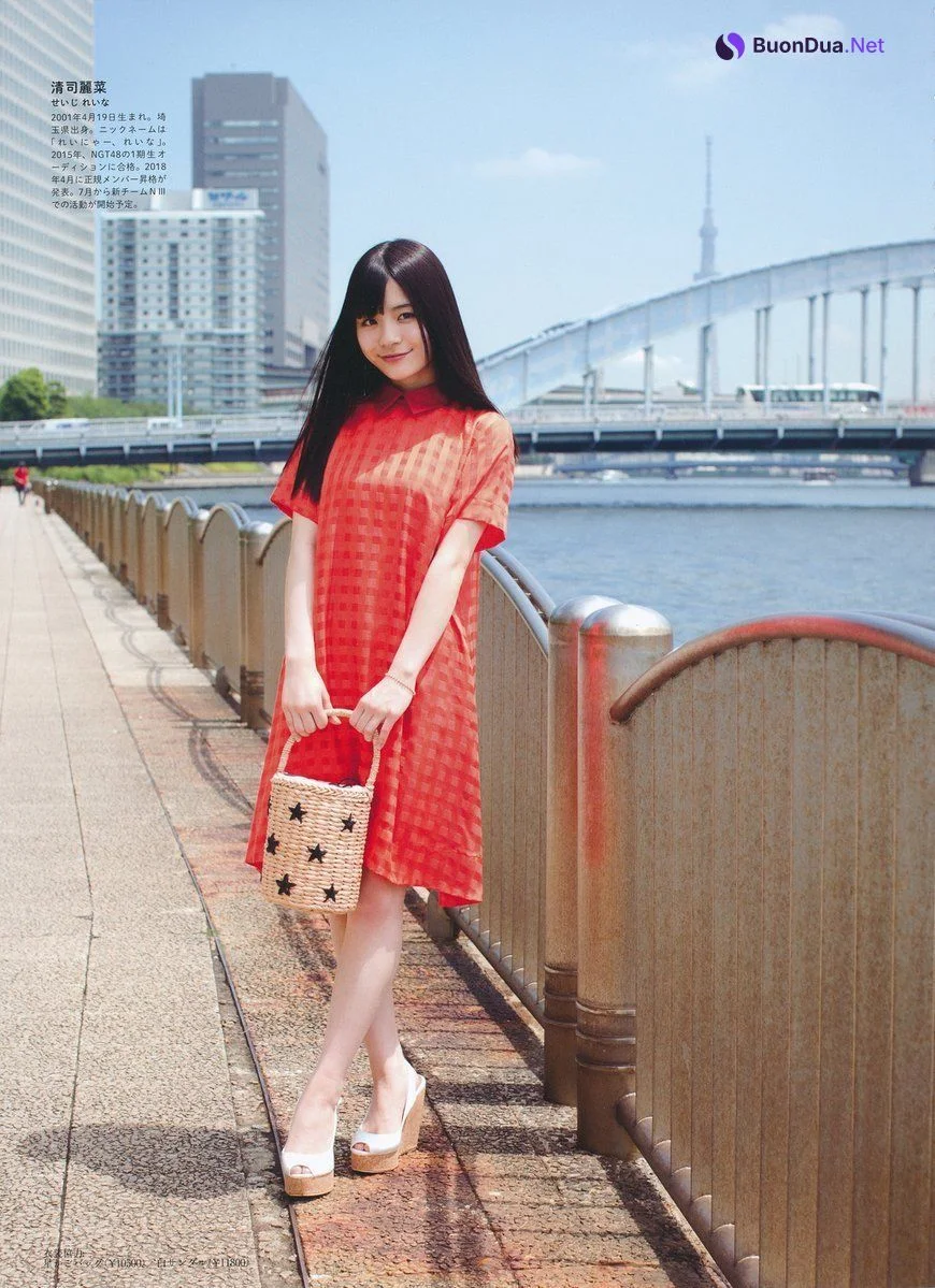 Reina Seiji 清司麗菜, Girls Magazine 2018.07 - Photo 6