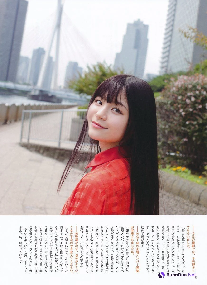 Reina Seiji 清司麗菜, Girls Magazine 2018.07 - Photo 7