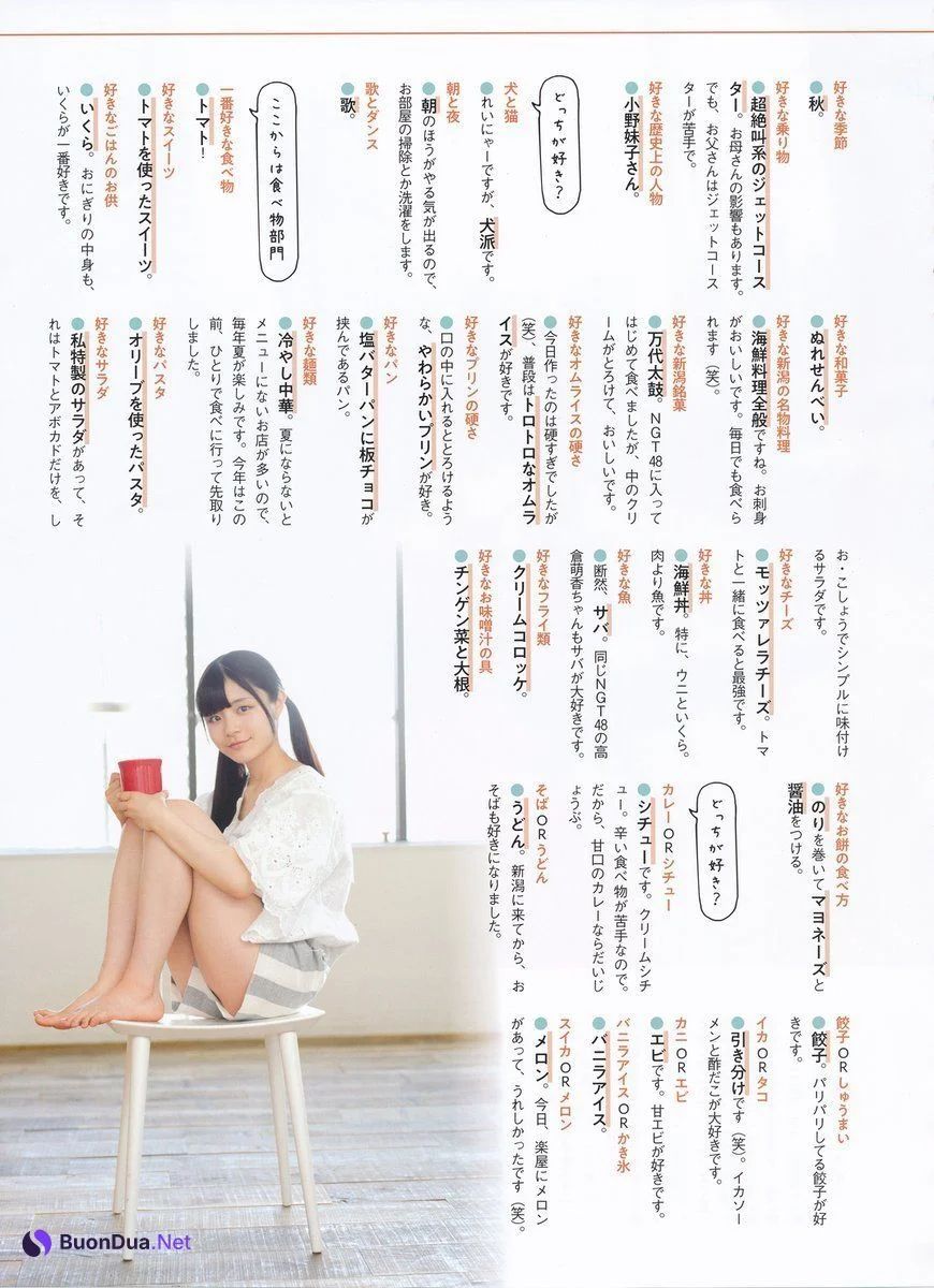 Reina Seiji 清司麗菜, Girls Magazine 2018.07 - Photo 9