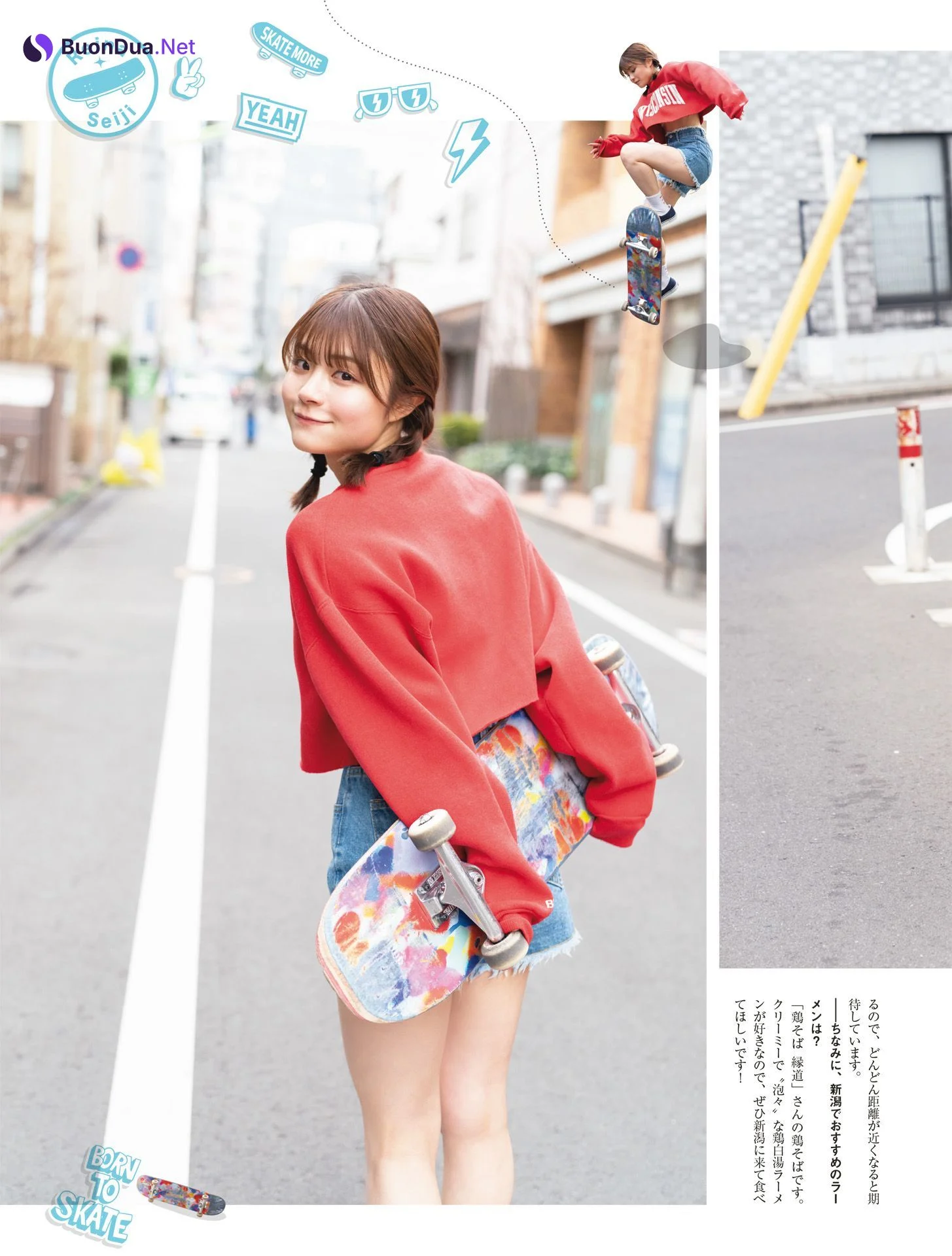 Reina Seiji 清司麗菜, Platinum Flash 2023.02 Vol.21 - รูปภาพ 5