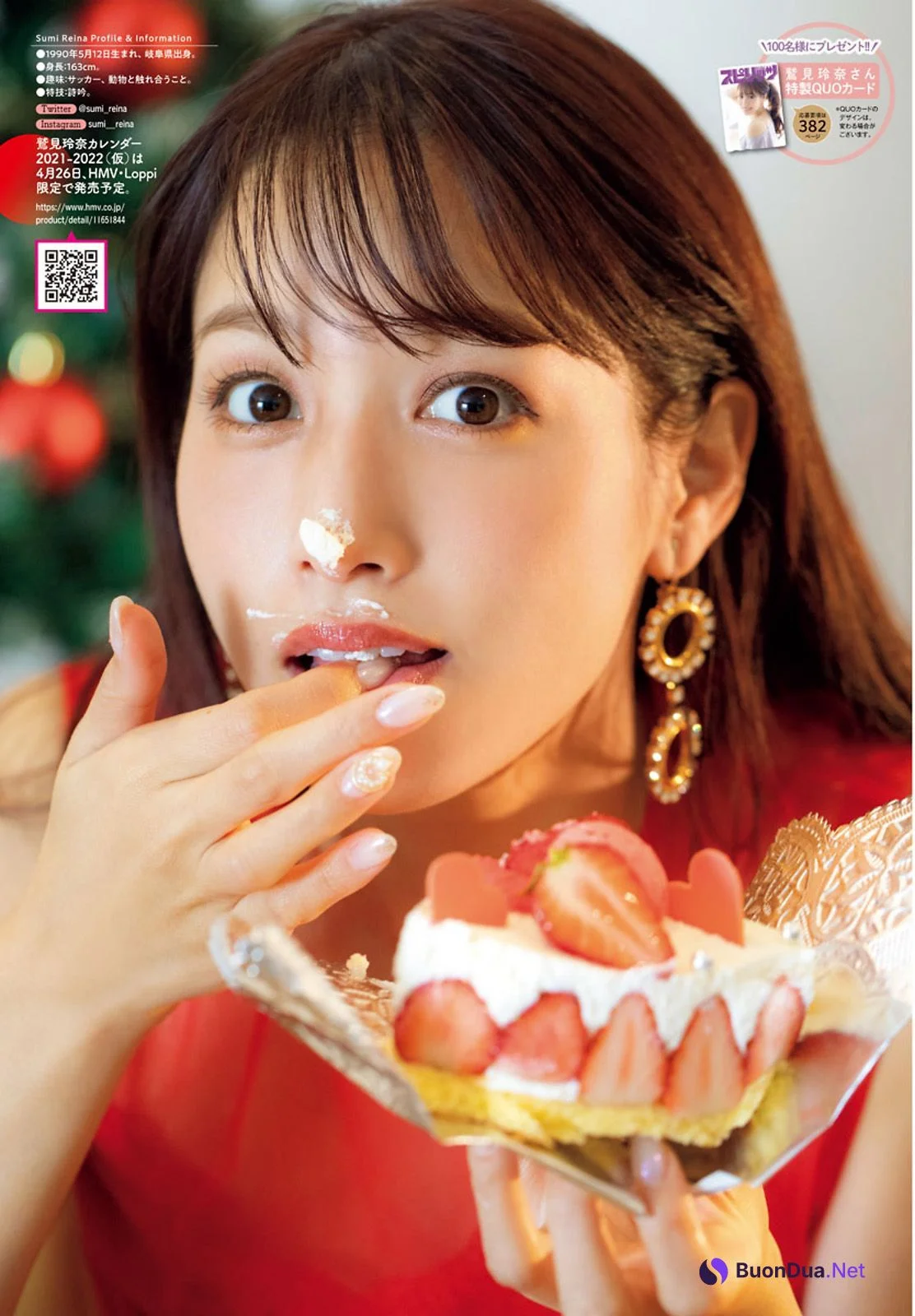 Reina Sumi 鷲見玲奈, Big Comic Spirits 2021 No.14 (ビッグコミックスピリッツ 2021年14号) - Photo 11