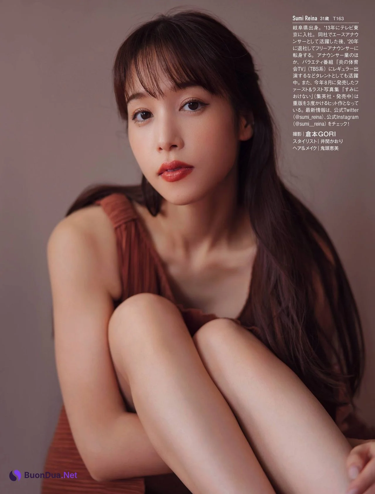 Reina Sumi 鷲見玲奈, FRIDAY 2021.11.12 (フライデー 2021年11月12日号) - Photo 12