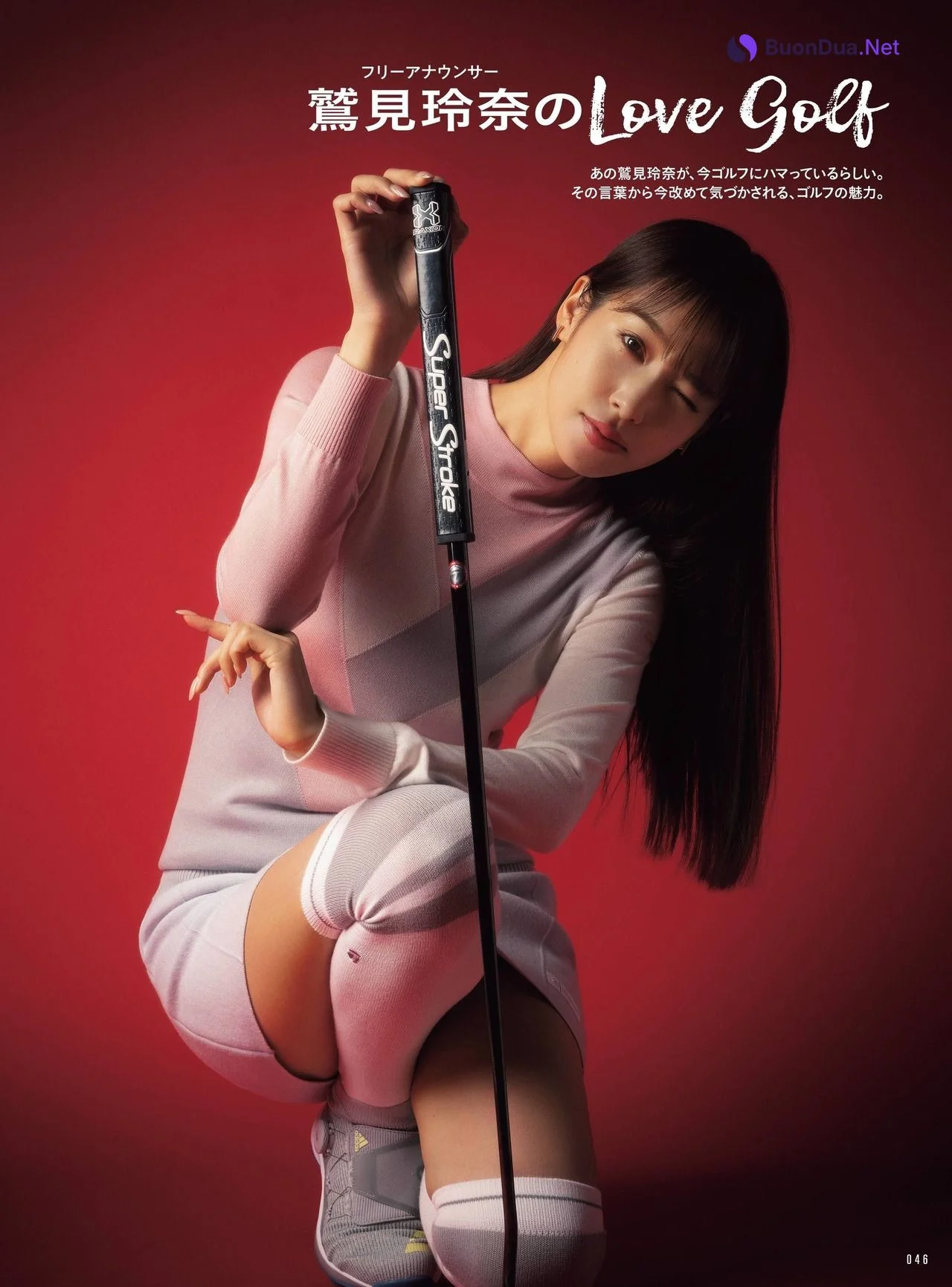 Reina Sumi 鷲見玲奈, Goethe Magazine 2022.01 - Photo 2