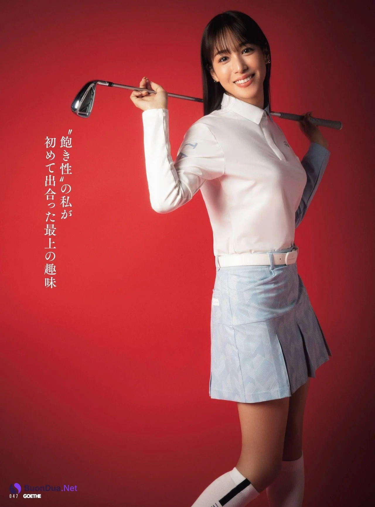 Reina Sumi 鷲見玲奈, Goethe Magazine 2022.01 - Photo 3