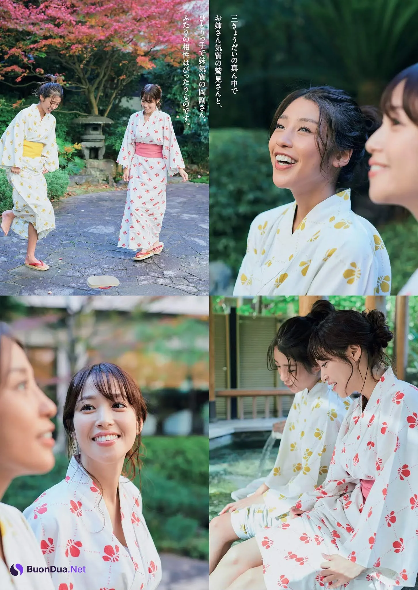 Reina Sumi 鷲見玲奈, Maki Okazoe 岡副麻希, Weekly Playboy 2020 No.52 (週刊プレイボーイ 2020年52号) - Photo 4