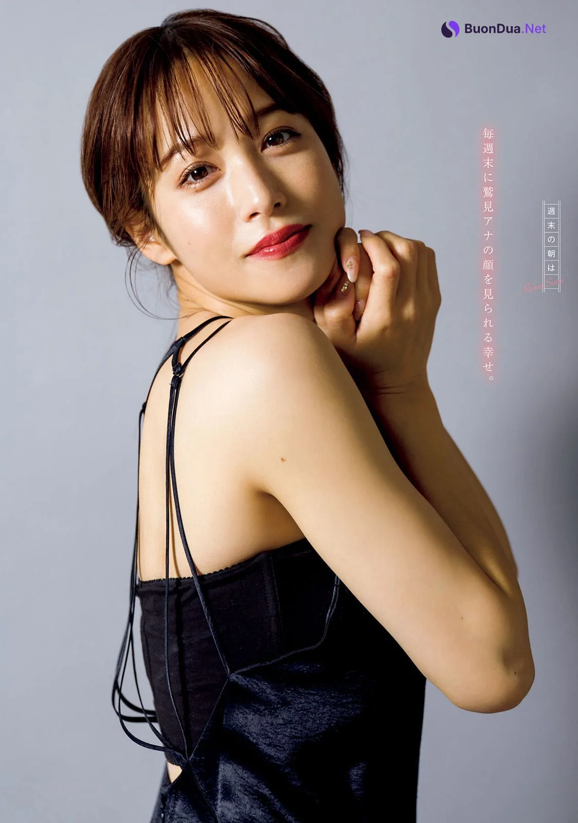 Reina Sumi 鷲見玲奈, Young Magazine 2022 No.23 (ヤングマガジン 2022年23号) - Photo 9