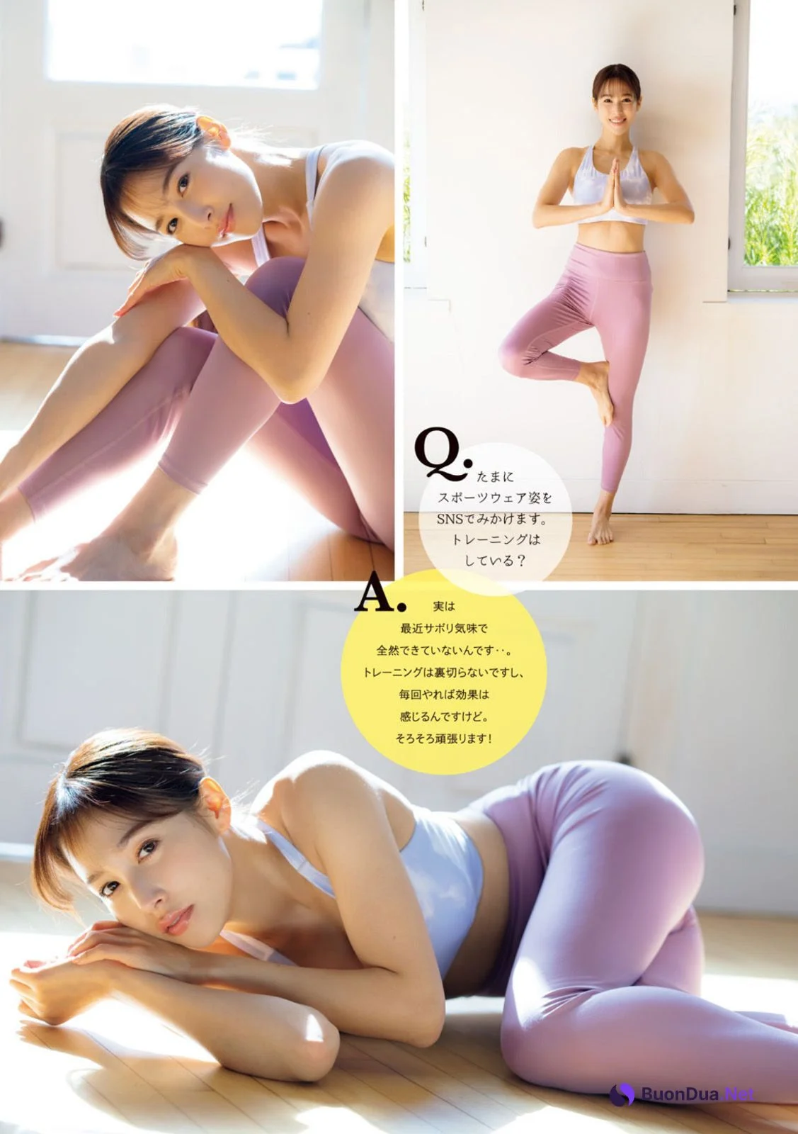 Reina Sumi 鷲見玲奈, Young Magazine 2023 No.14 (ヤングマガジン 2023年14号) - Photo 6
