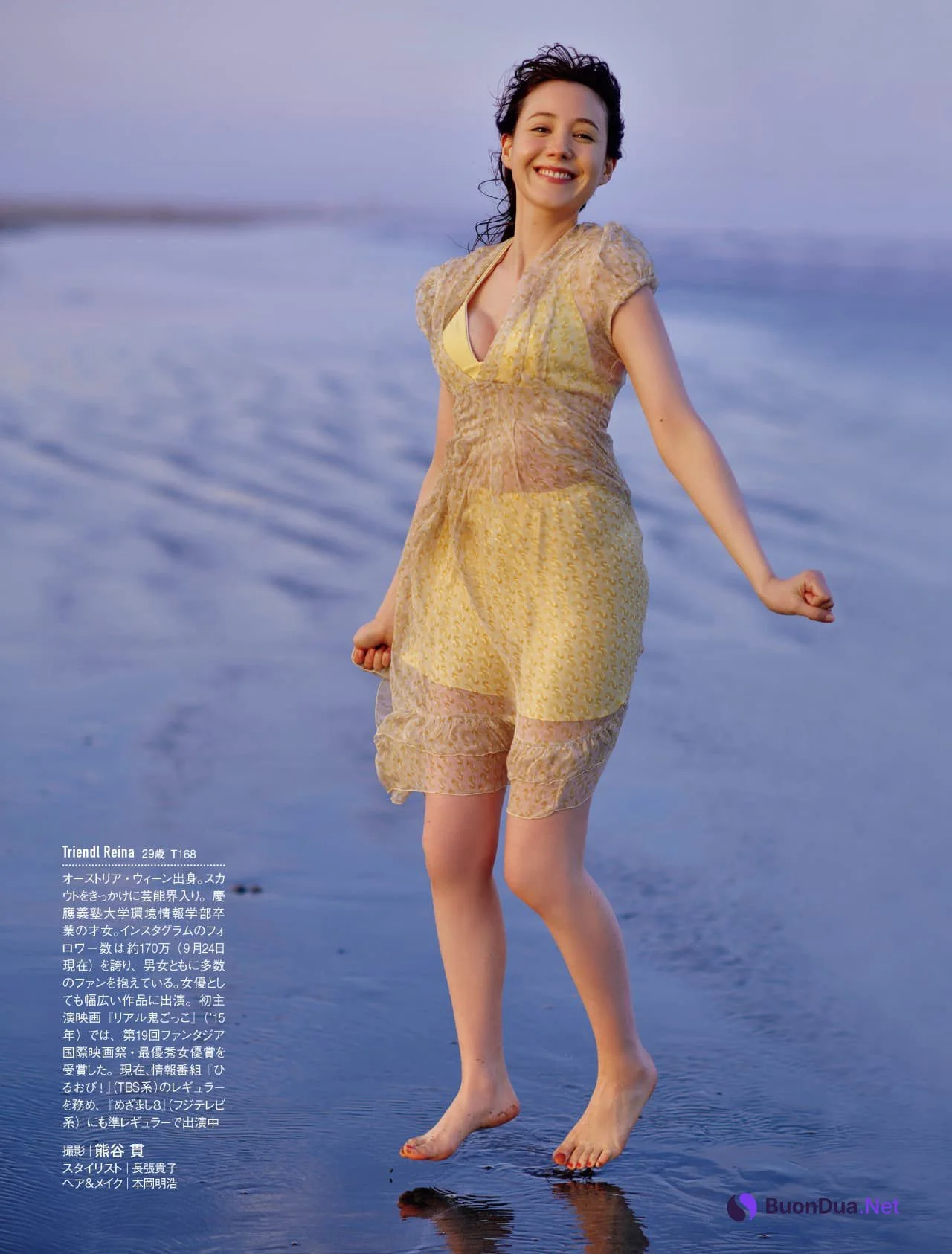 Reina Triendl トリンドル玲奈, FRIDAY GOLD 2021 - Photo 11