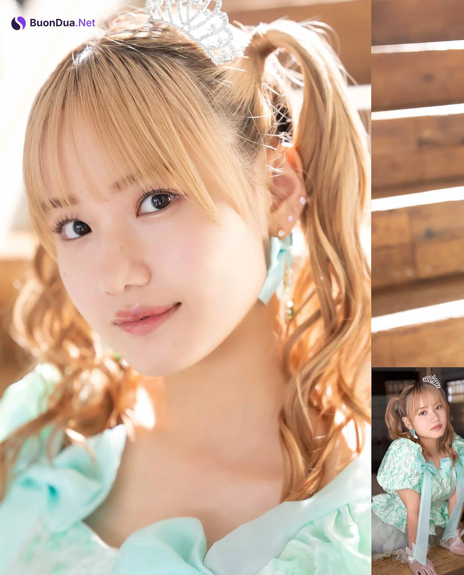 Reina Yokoyama 横山玲奈, Weekly Famitsu 2024.07.18 (週刊ファミ通 2024年7月18日号) - Photo 3