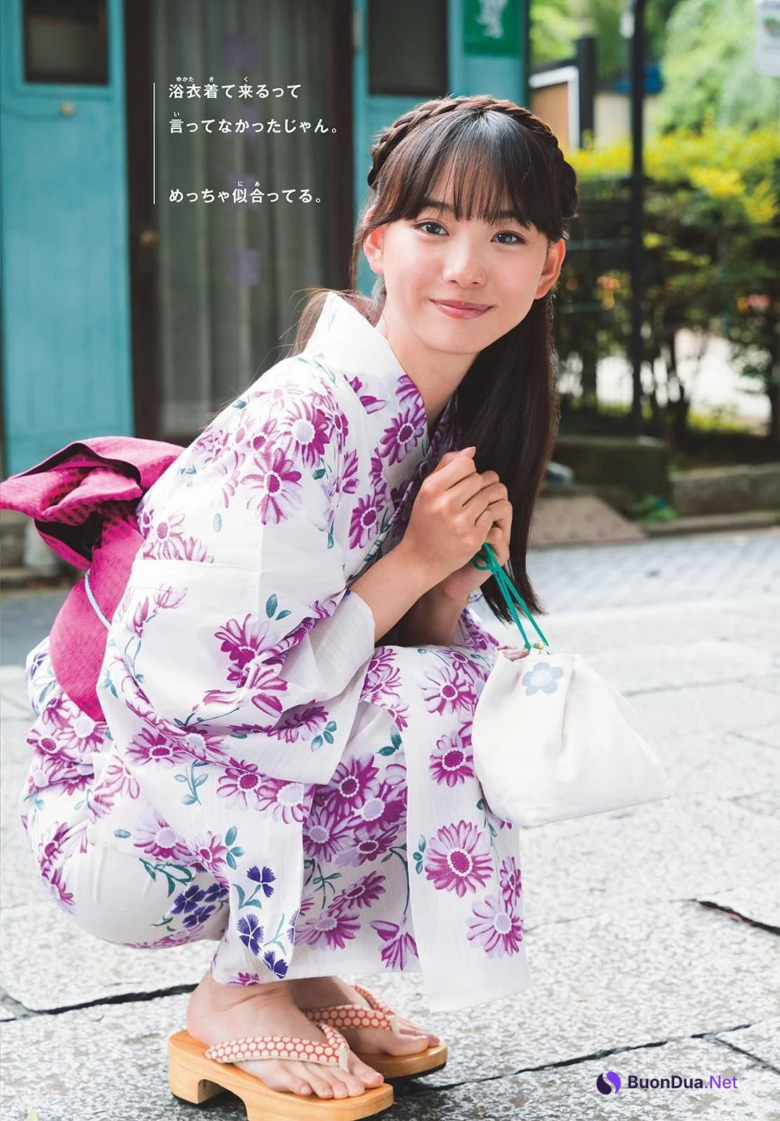 Reiyo Matsumoto 松本麗世, Shonen Sunday 2024 No.34 (週刊少年サンデー 2024年34号) - Photo 7