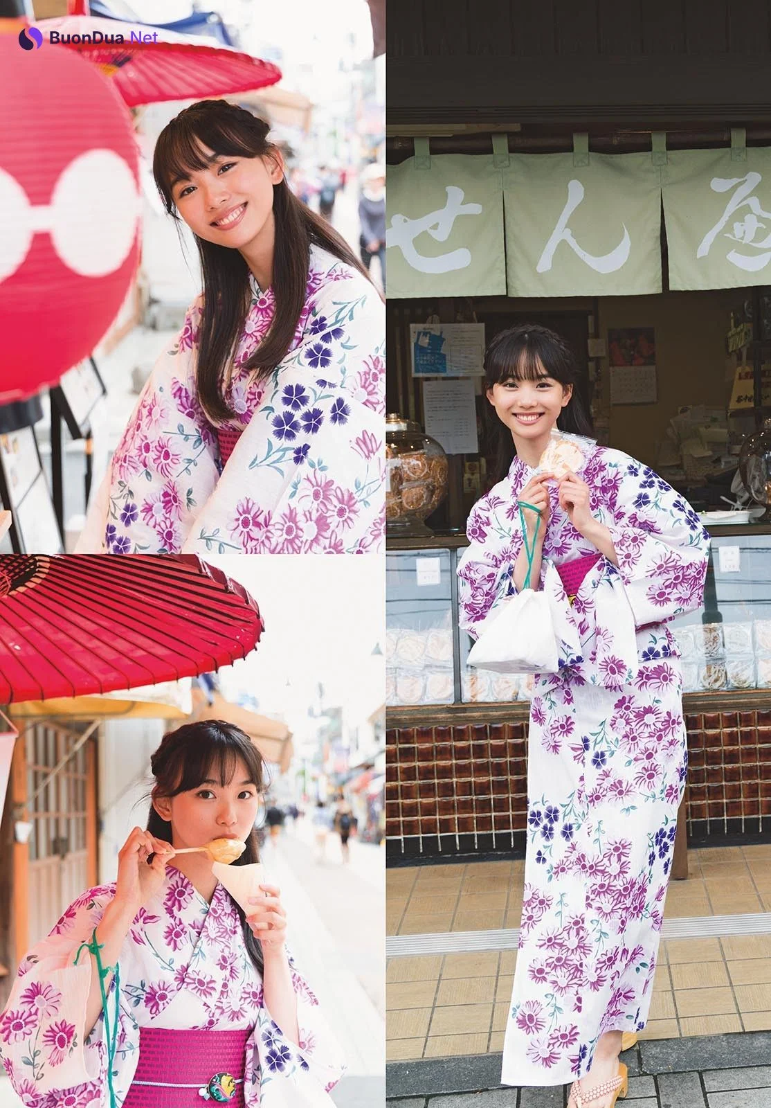 Reiyo Matsumoto 松本麗世, Shonen Sunday 2024 No.34 (週刊少年サンデー 2024年34号) - Photo 8