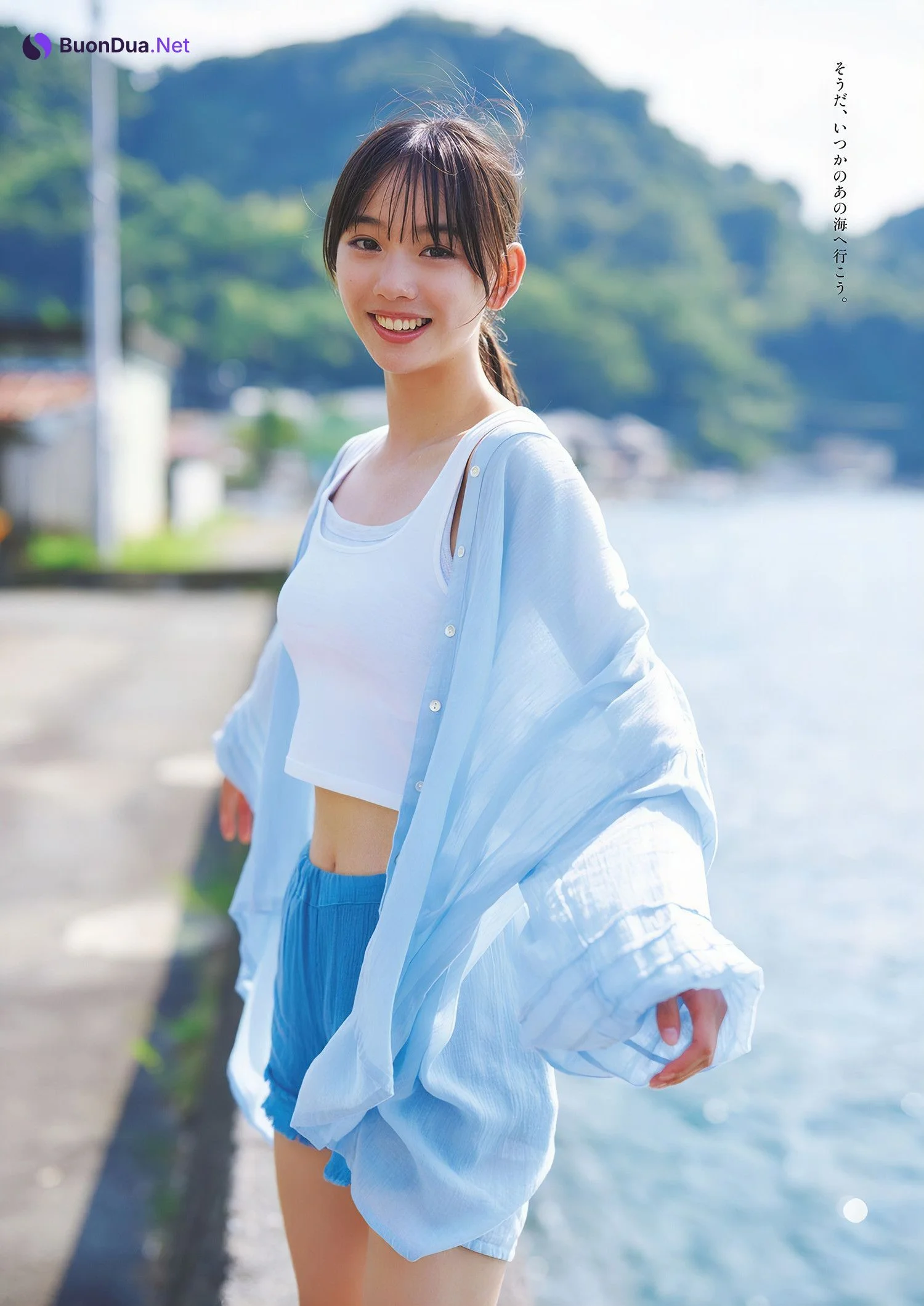 Reiyo Matsumoto 松本麗世, Weekly Playboy 2024 No.44 (週刊プレイボーイ 2024年44号) - รูปภาพ 10