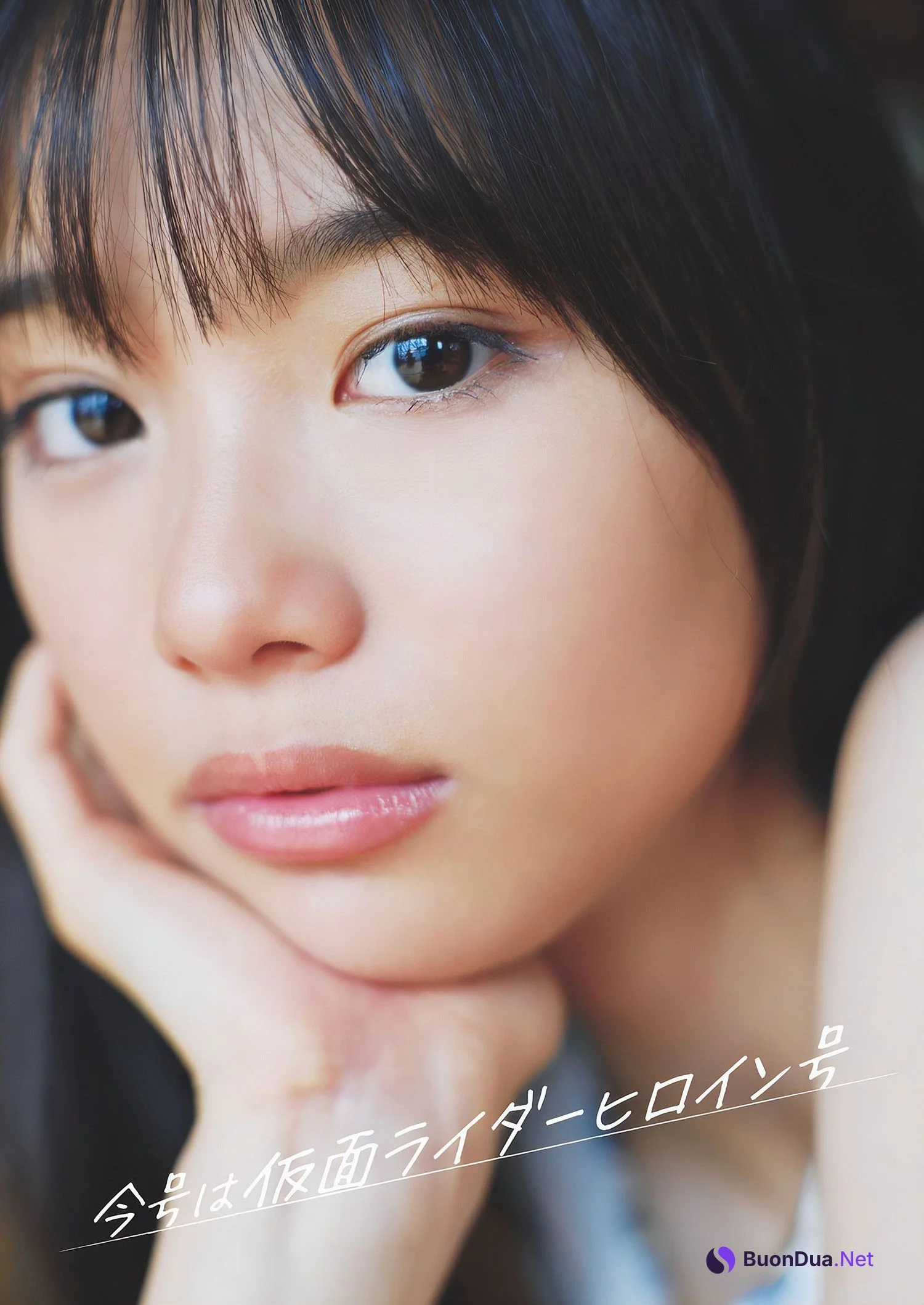 Reiyo Matsumoto 松本麗世, Weekly Playboy 2024 No.44 (週刊プレイボーイ 2024年44号) - รูปภาพ 2