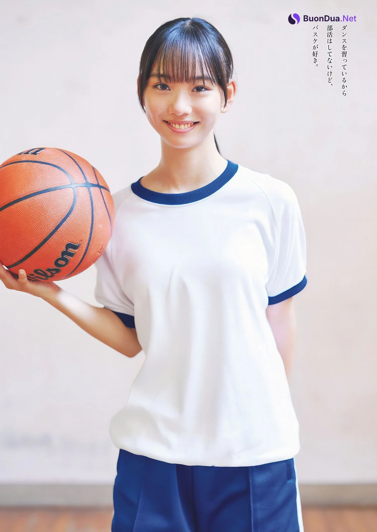 Reiyo Matsumoto 松本麗世, Weekly Playboy 2024 No.44 (週刊プレイボーイ 2024年44号) - รูปภาพ 5