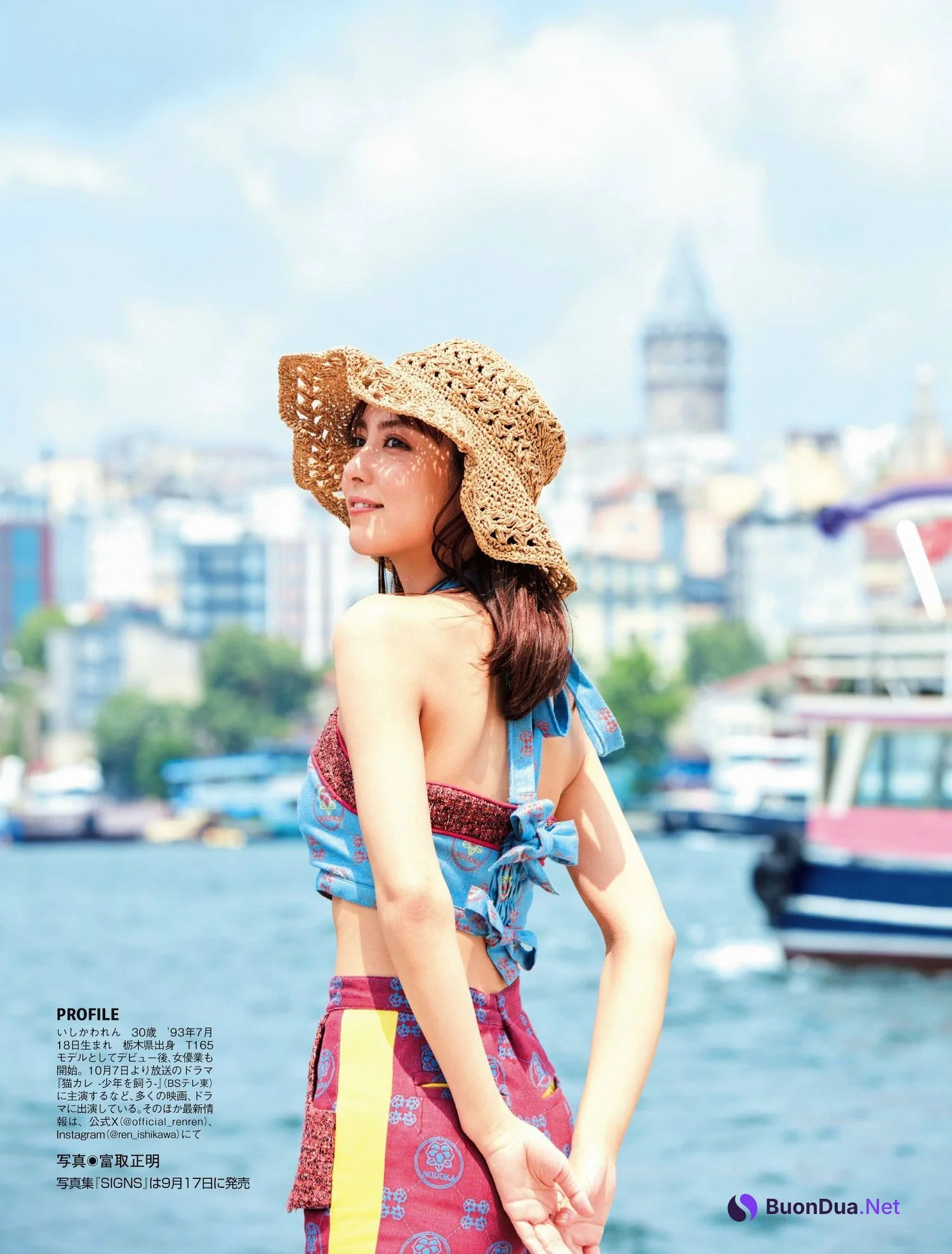 Ren Ishikawa 石川恋, FLASH 2023.10.03 (フラッシュ 2023年10月3日号) - Photo 6