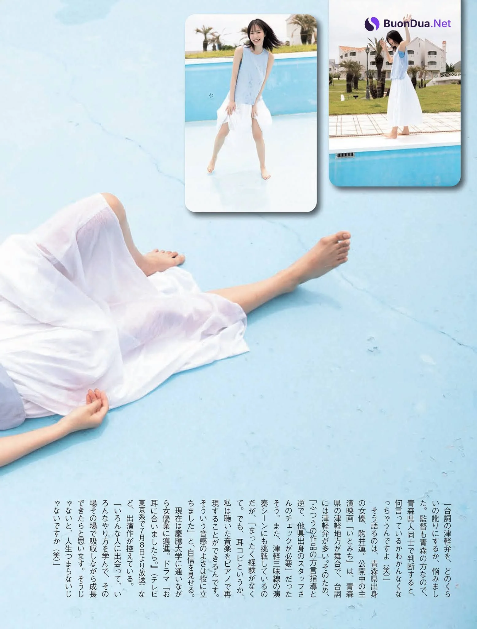 Ren Komai 駒井蓮, FLASH 2021.07.20 (フラッシュ 2021年7月20日号) - 사진 5