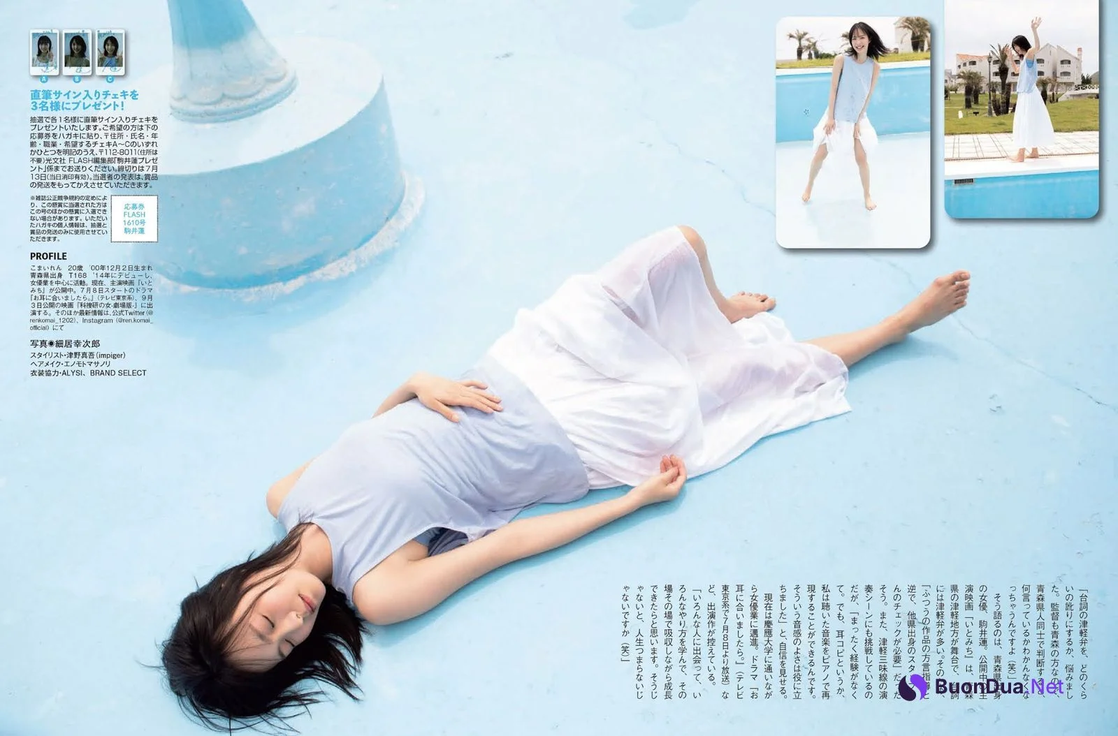 Ren Komai 駒井蓮, FLASH 2021.07.20 (フラッシュ 2021年7月20日号) - 사진 6