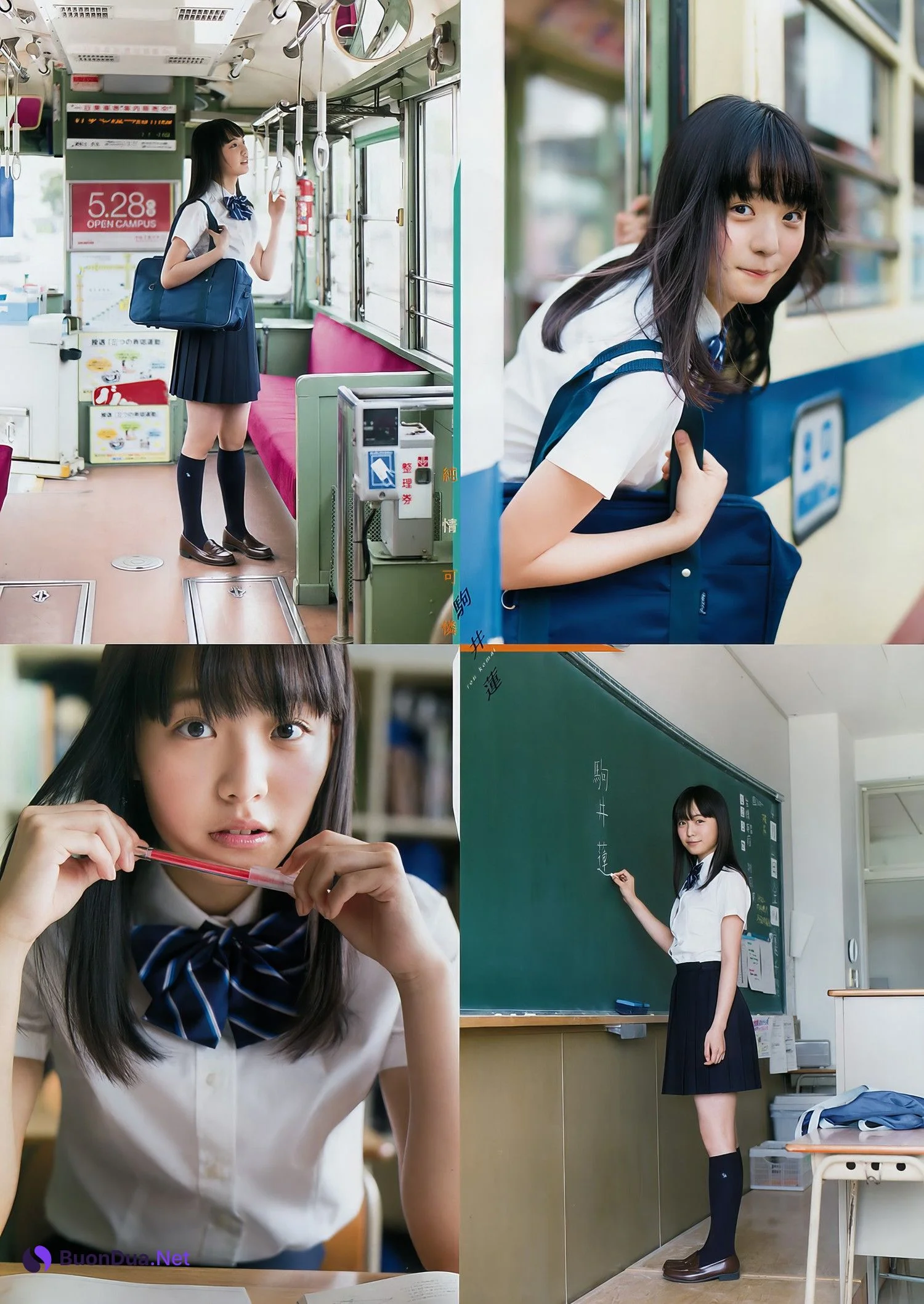 Ren Komai 駒井蓮, Young Magazine 2017 No.49 (ヤングマガジン 2017年49号) - Photo 3