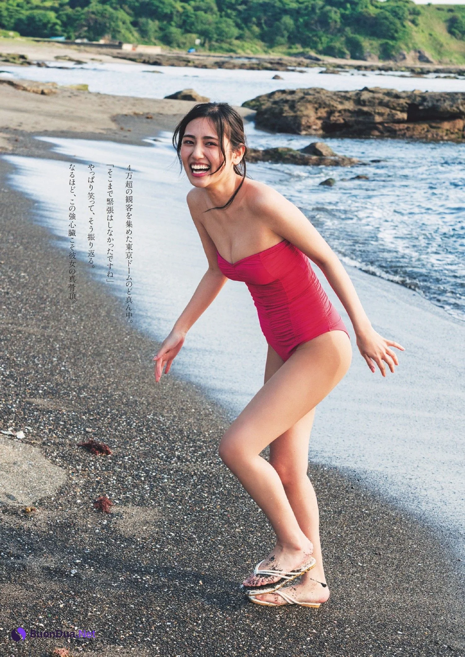 Rena Amano 天野レナ, Weekly Playboy 2024 No.25-26 (週刊プレイボーイ 2024年25-26号) - Photo 6