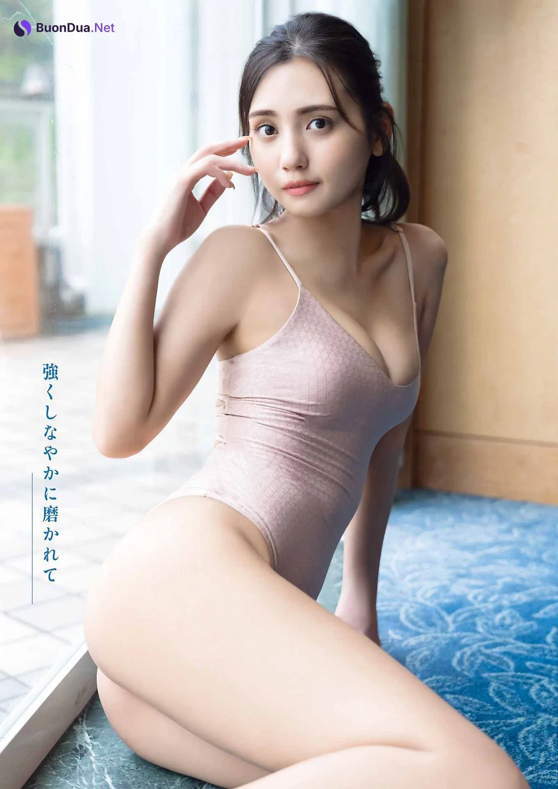 Rena Amano 天野レナ, Young Gangan 2023 No.20 (ヤングガンガン 2023年20号) - Photo 8