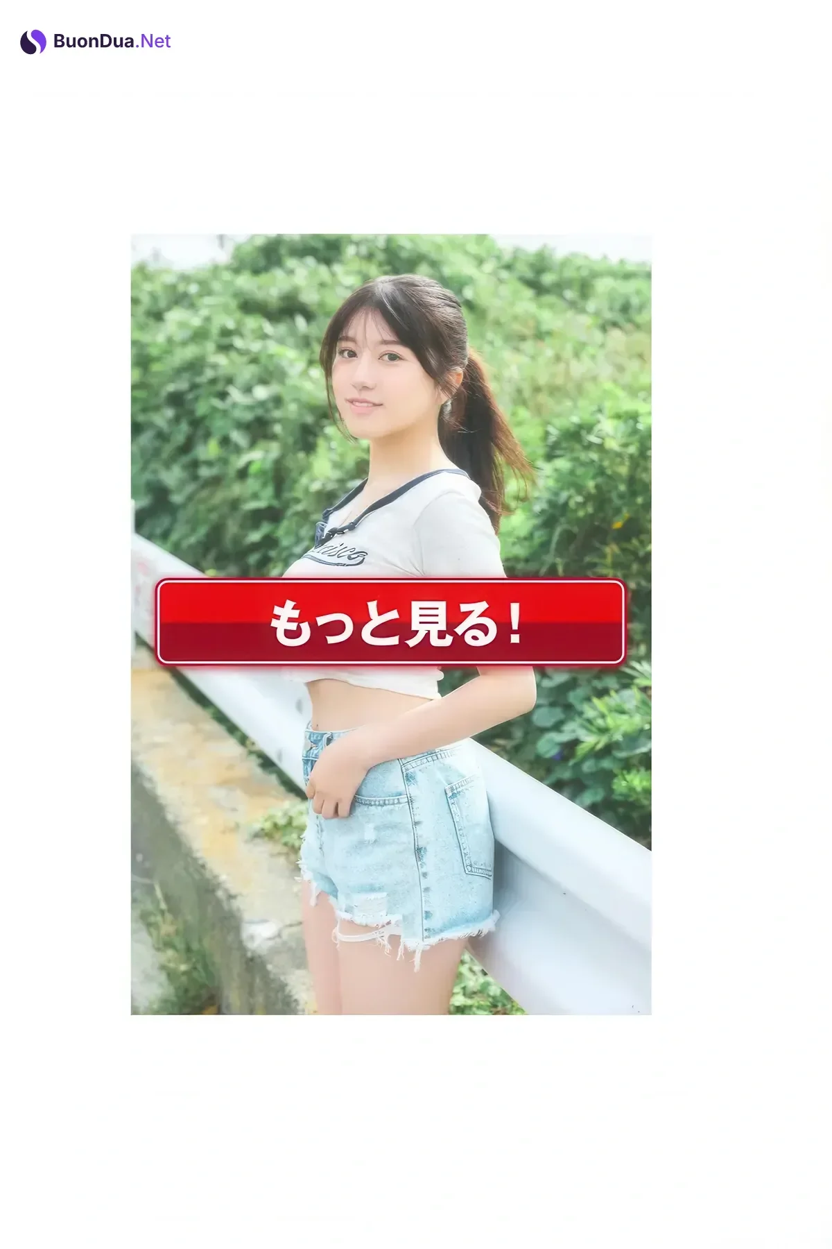 Rena Kato 加藤玲菜, Young Magazine 2026 No.07 (ヤングマガジン 2026年7号) - Photo 18