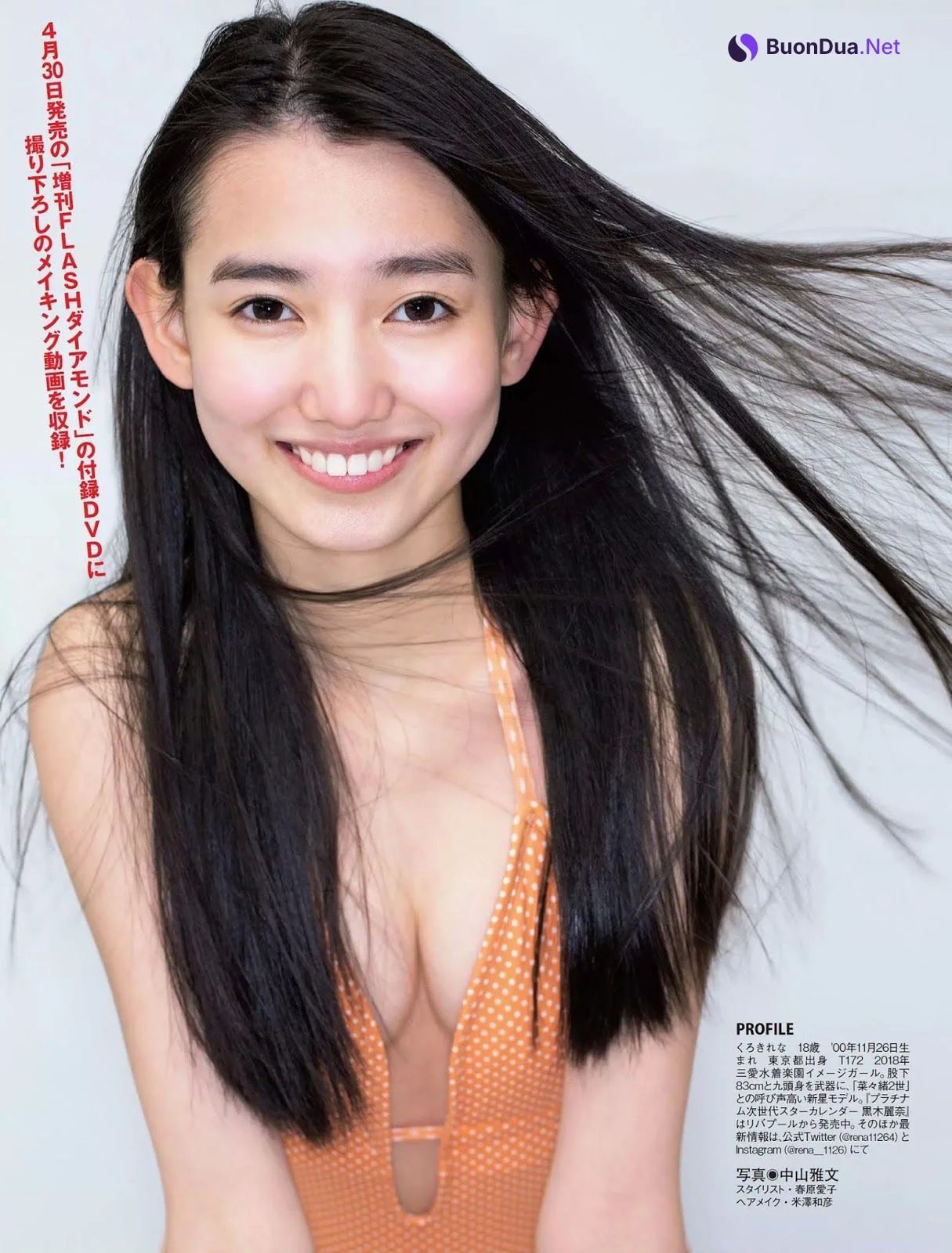 Rena Kuroki 黒木麗奈, FLASH 2019.04.09 (フラッシュ 2019年4月9日号) - Photo 5