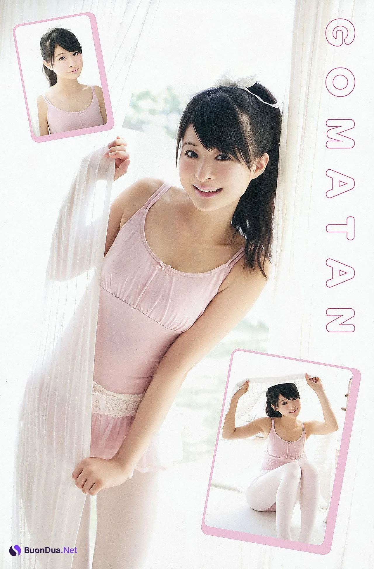 Rena Matsui 松井玲奈, Airi Furukawa 古川愛李, Shiori Ogiso 小木曽汐莉, Akari Suda 須田亜香里, Young Animal 2012 No.18 - 写真 13