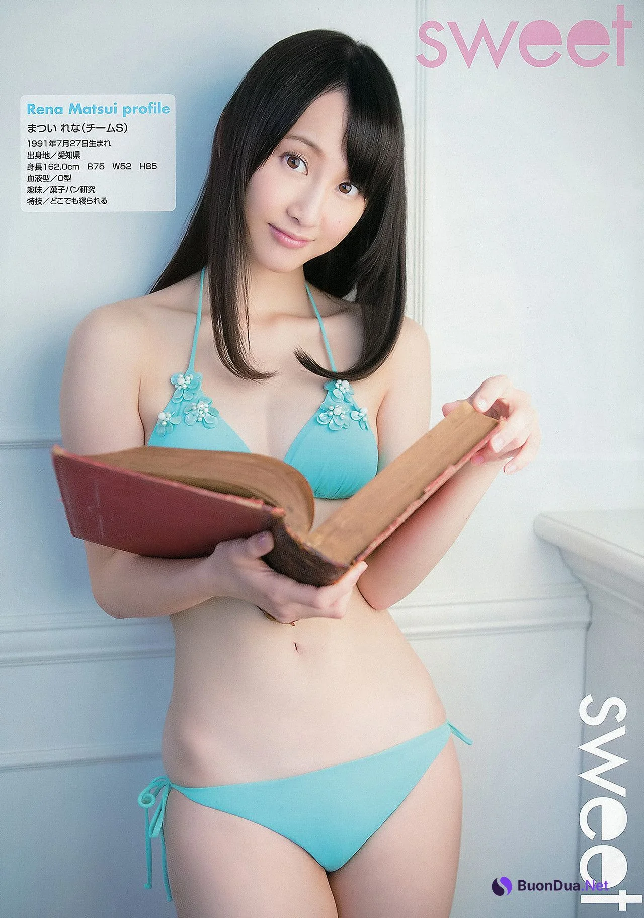 Rena Matsui 松井玲奈, Airi Furukawa 古川愛李, Shiori Ogiso 小木曽汐莉, Akari Suda 須田亜香里, Young Animal 2012 No.18 - 写真 9