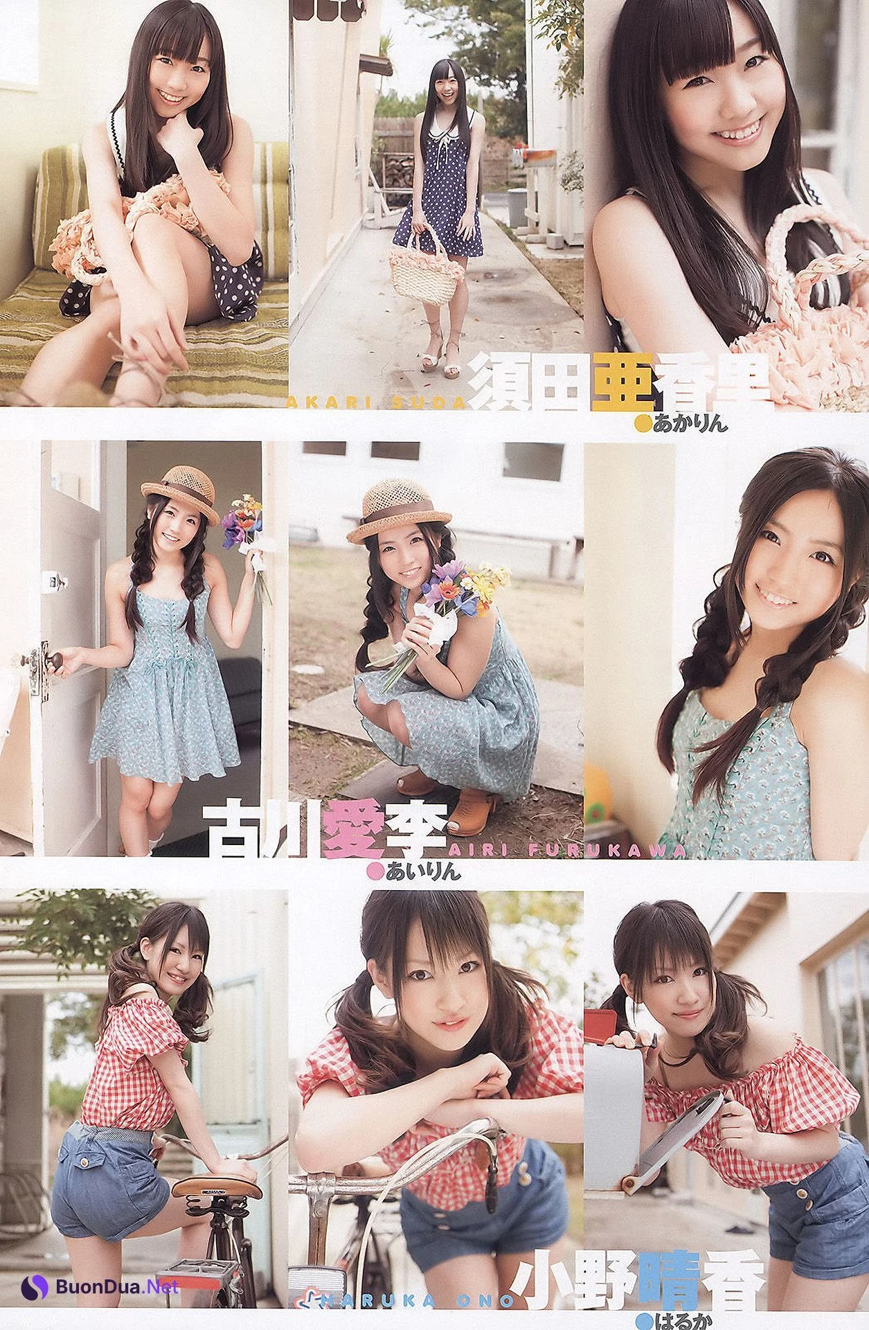 Rena Matsui 松井玲奈, Young Animal 2011 No.07 (ヤングアニマル 2011年7号) - Photo 13