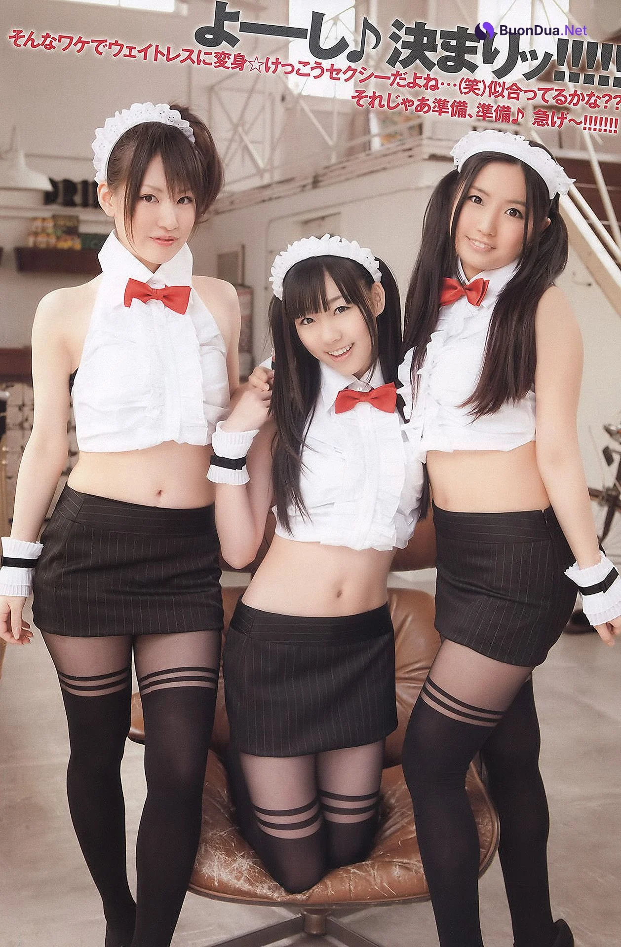 Rena Matsui 松井玲奈, Young Animal 2011 No.07 (ヤングアニマル 2011年7号) - Photo 15
