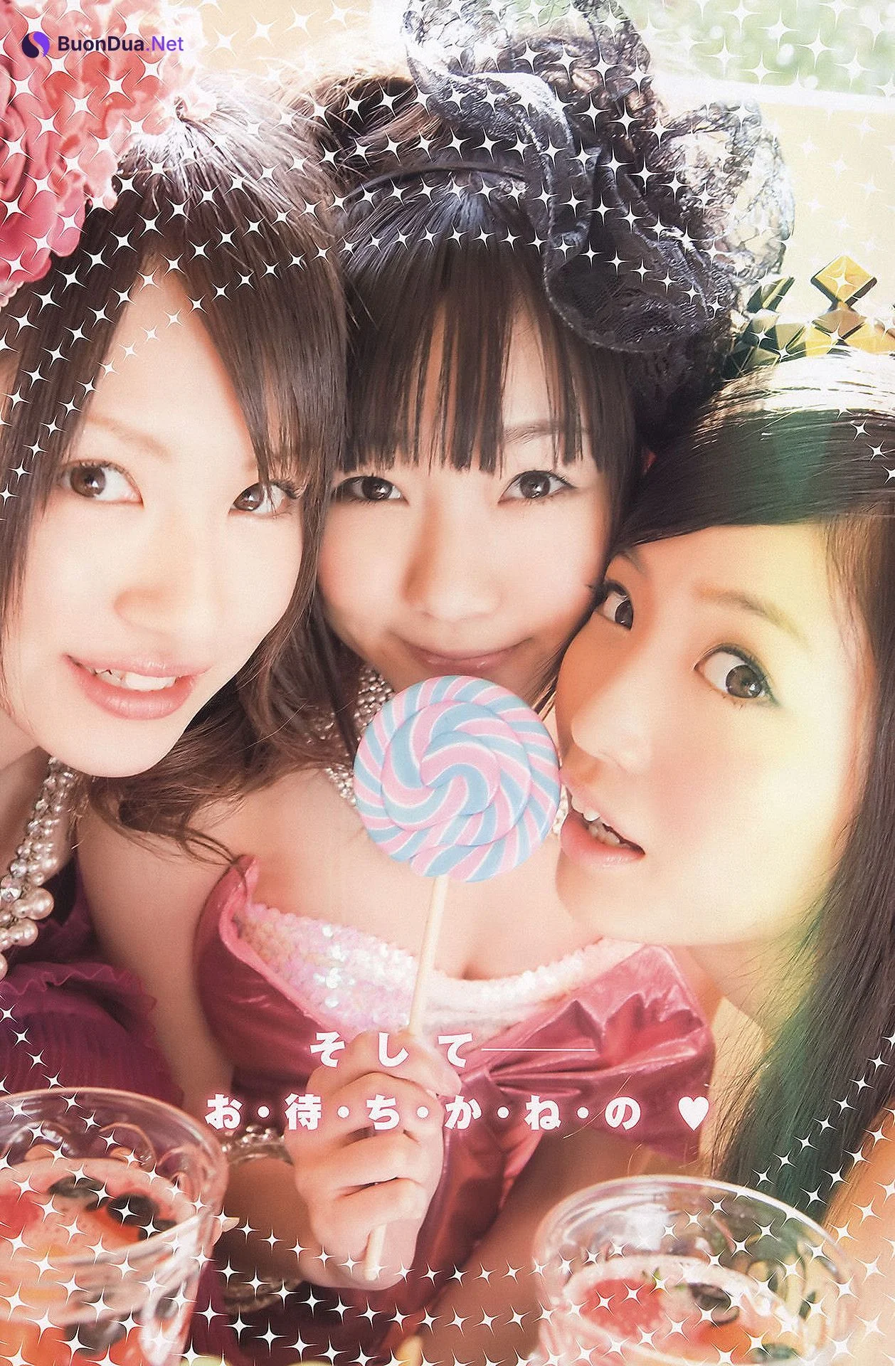 Rena Matsui 松井玲奈, Young Animal 2011 No.07 (ヤングアニマル 2011年7号) - Photo 16