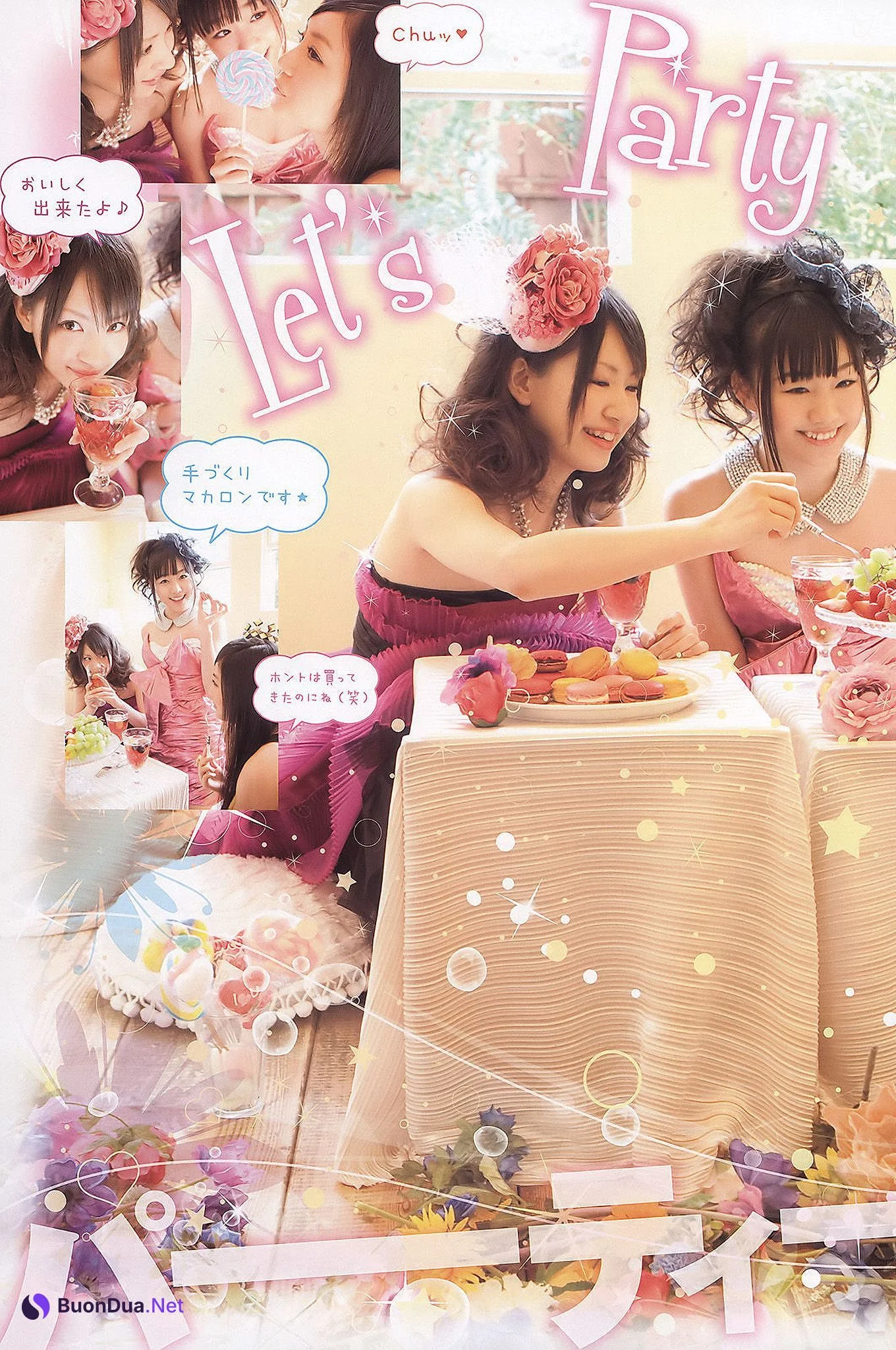 Rena Matsui 松井玲奈, Young Animal 2011 No.07 (ヤングアニマル 2011年7号) - Photo 17