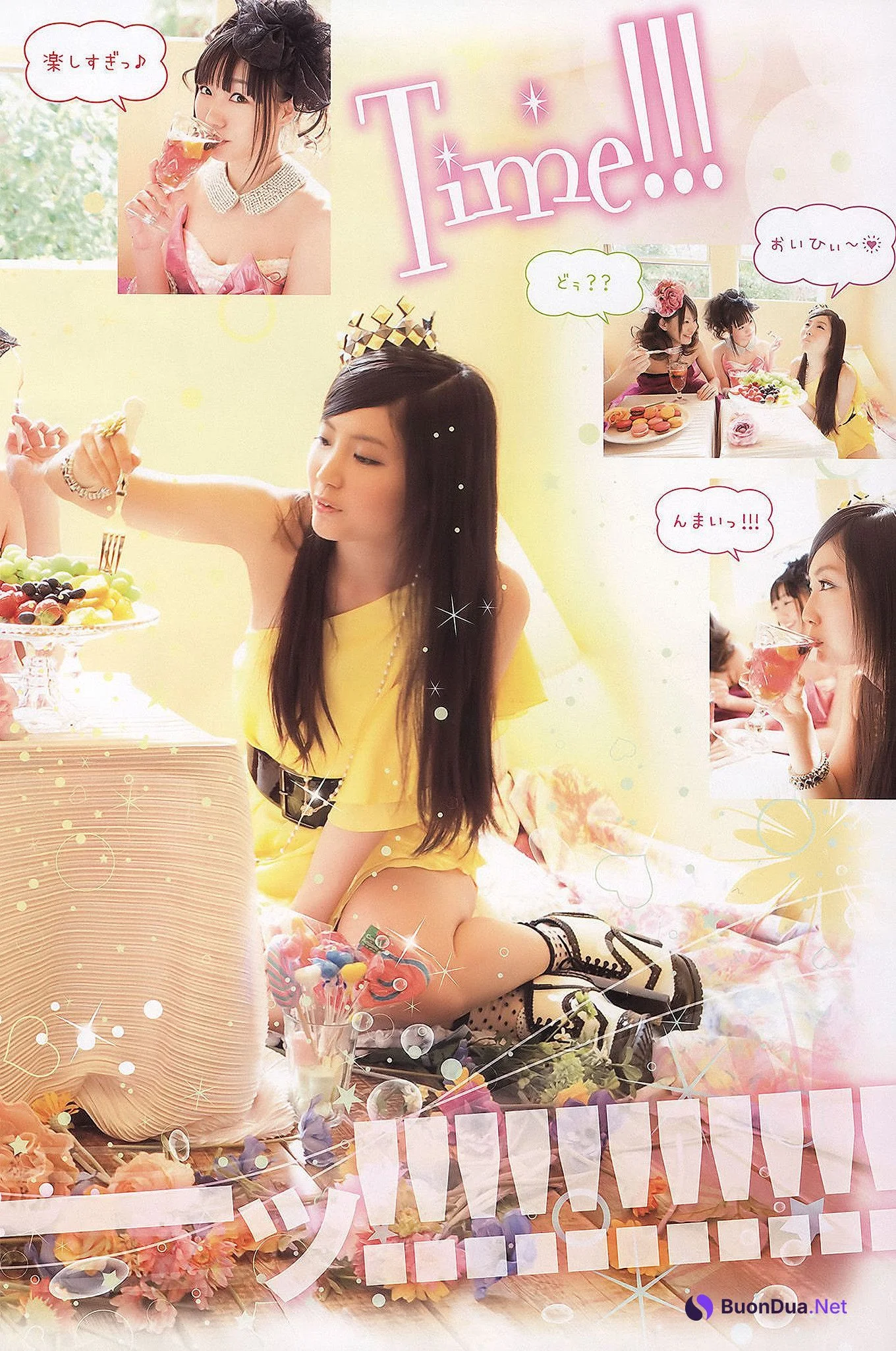 Rena Matsui 松井玲奈, Young Animal 2011 No.07 (ヤングアニマル 2011年7号) - Photo 18