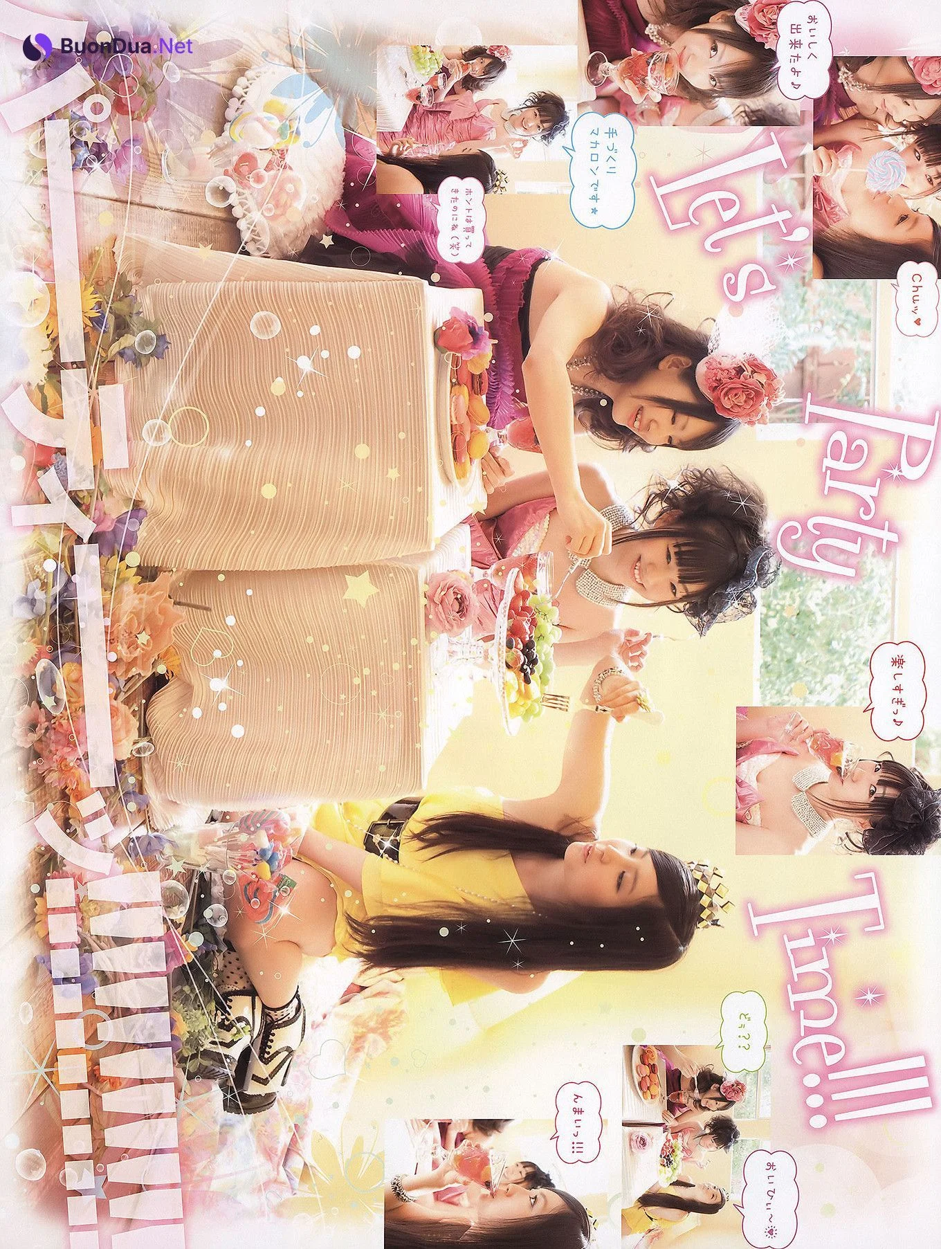 Rena Matsui 松井玲奈, Young Animal 2011 No.07 (ヤングアニマル 2011年7号) - Photo 19