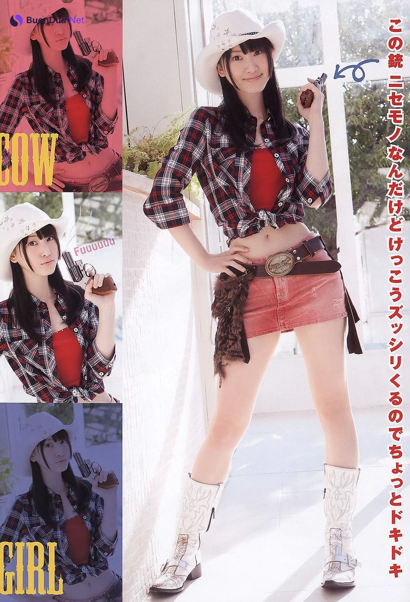 Rena Matsui 松井玲奈, Young Animal 2011 No.07 (ヤングアニマル 2011年7号) - Photo 3