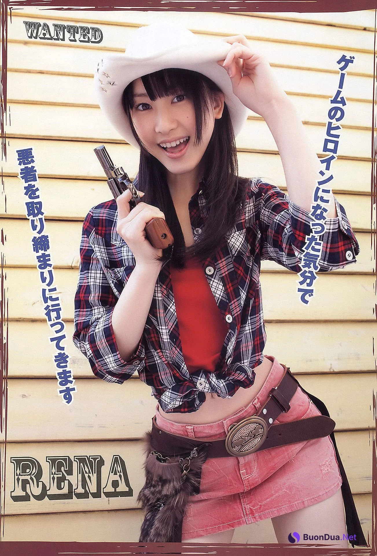 Rena Matsui 松井玲奈, Young Animal 2011 No.07 (ヤングアニマル 2011年7号) - Photo 4
