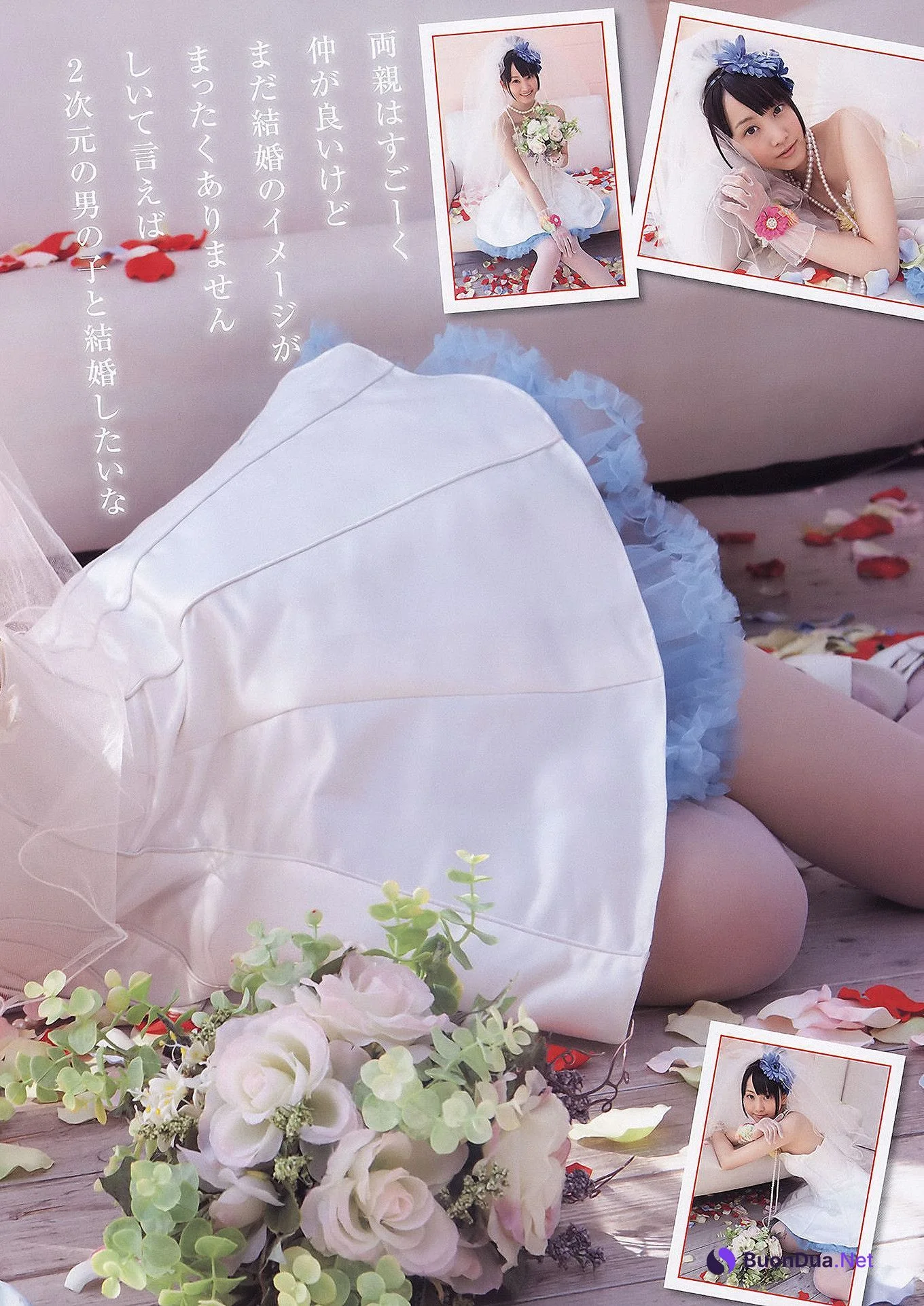 Rena Matsui 松井玲奈, Young Animal 2011 No.07 (ヤングアニマル 2011年7号) - Photo 8