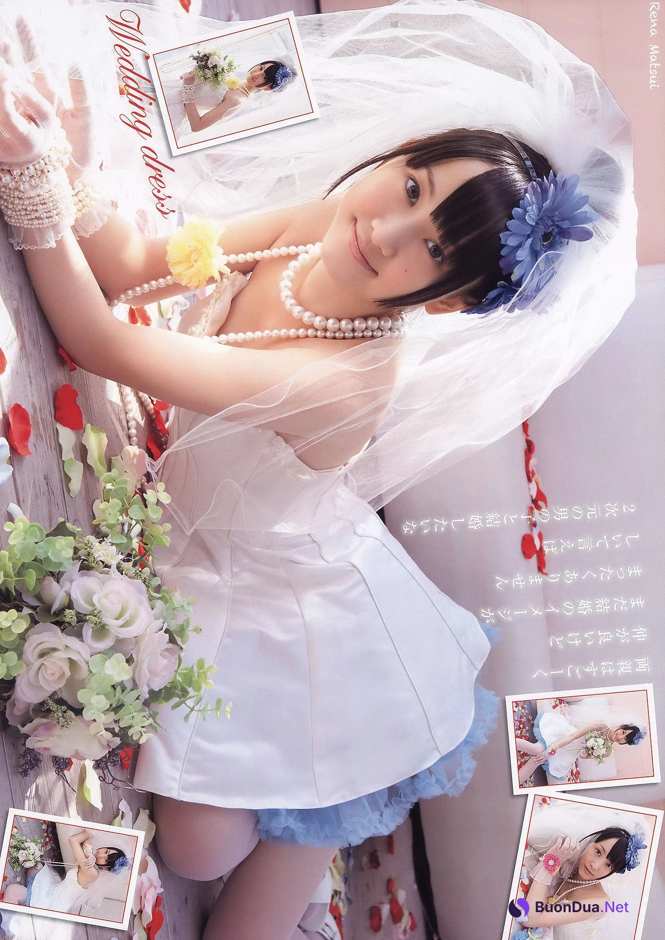 Rena Matsui 松井玲奈, Young Animal 2011 No.07 (ヤングアニマル 2011年7号) - Photo 9