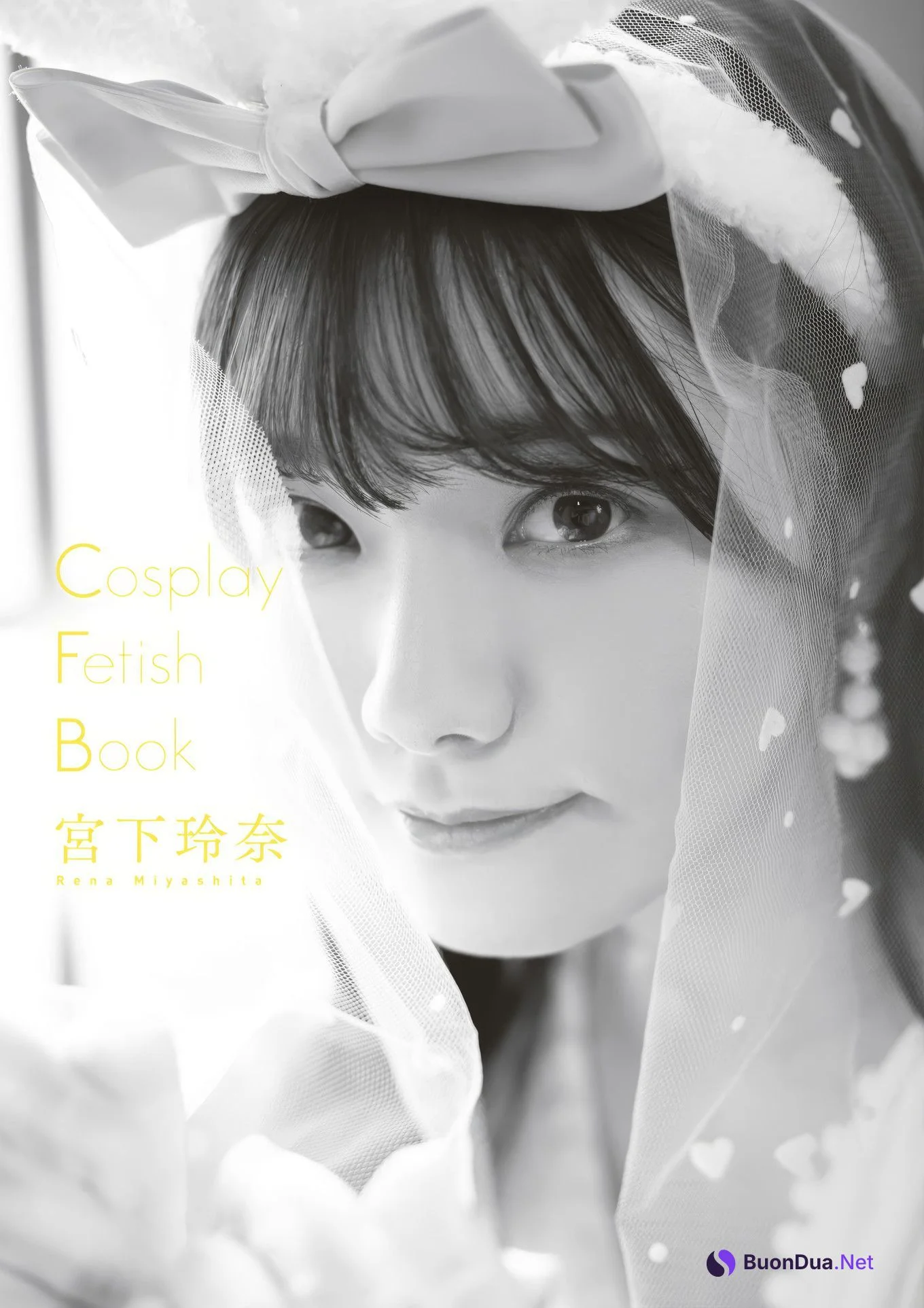 Rena Miyashita 宮下玲奈, 写真集 Cosplay Fetish Book Set.01 - Photo 2