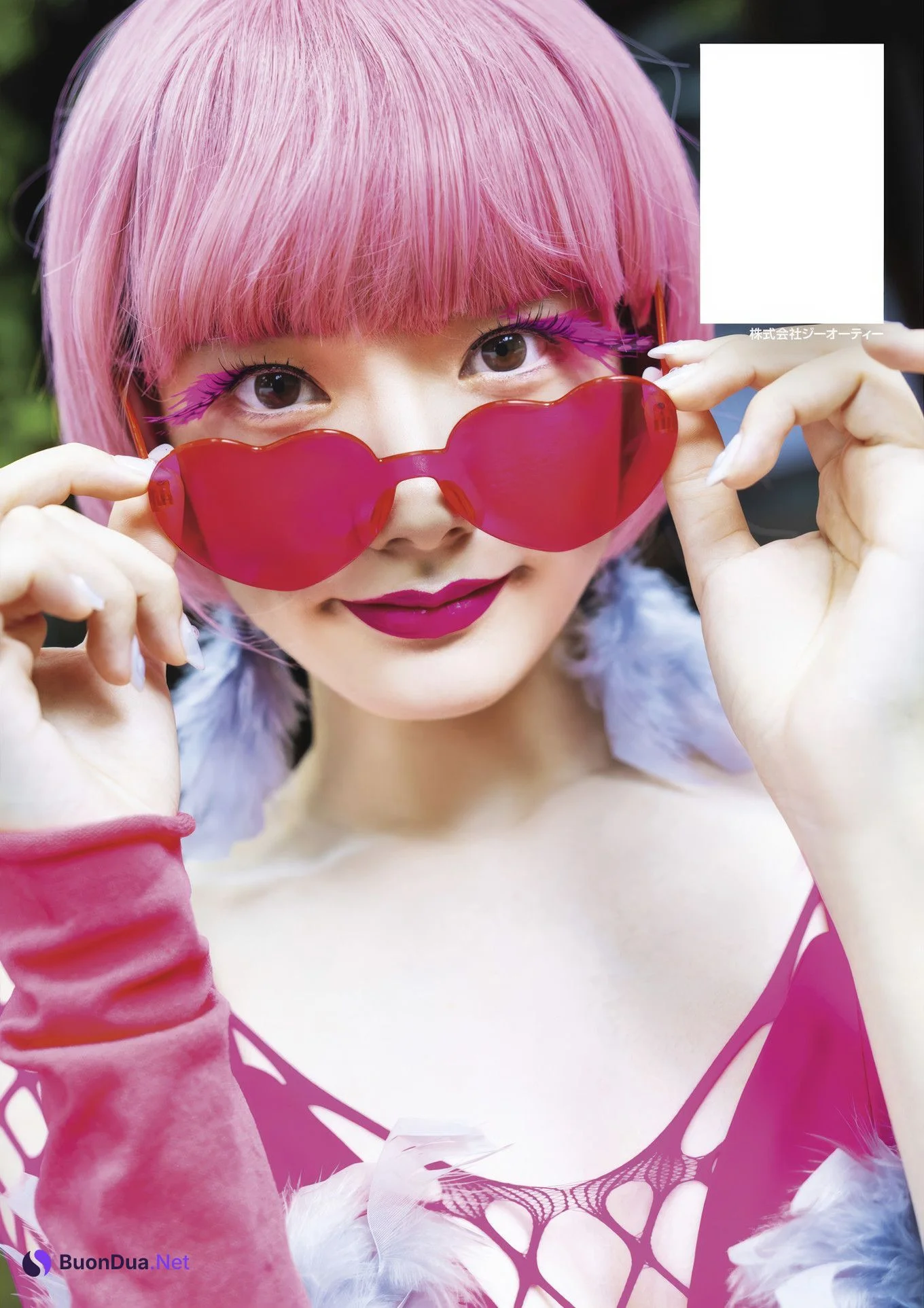 Rena Miyashita 宮下玲奈, 写真集 Cosplay Fetish Book Set.02 - Photo 4