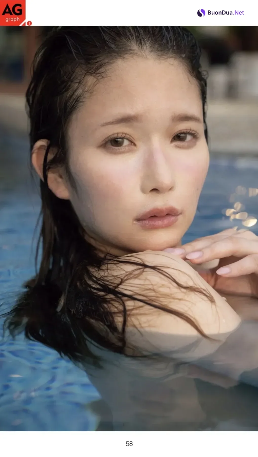 Rena Momozono 桃園怜奈, 週刊AG 2026.01.07 - Photo 5