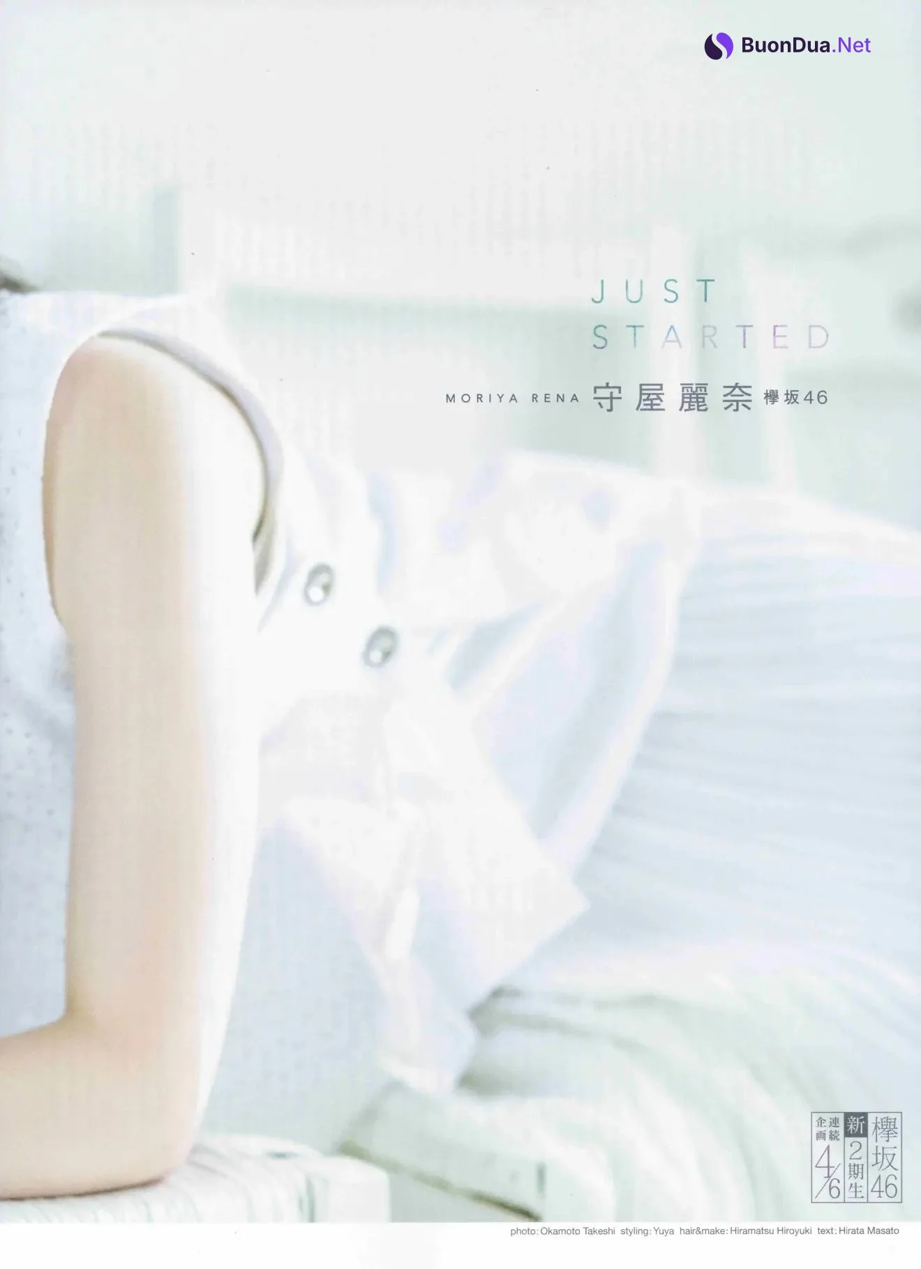 Rena Moriya 守屋麗奈, B.L.T Graph 2020年8月号 Vol.58 - รูปภาพ 2