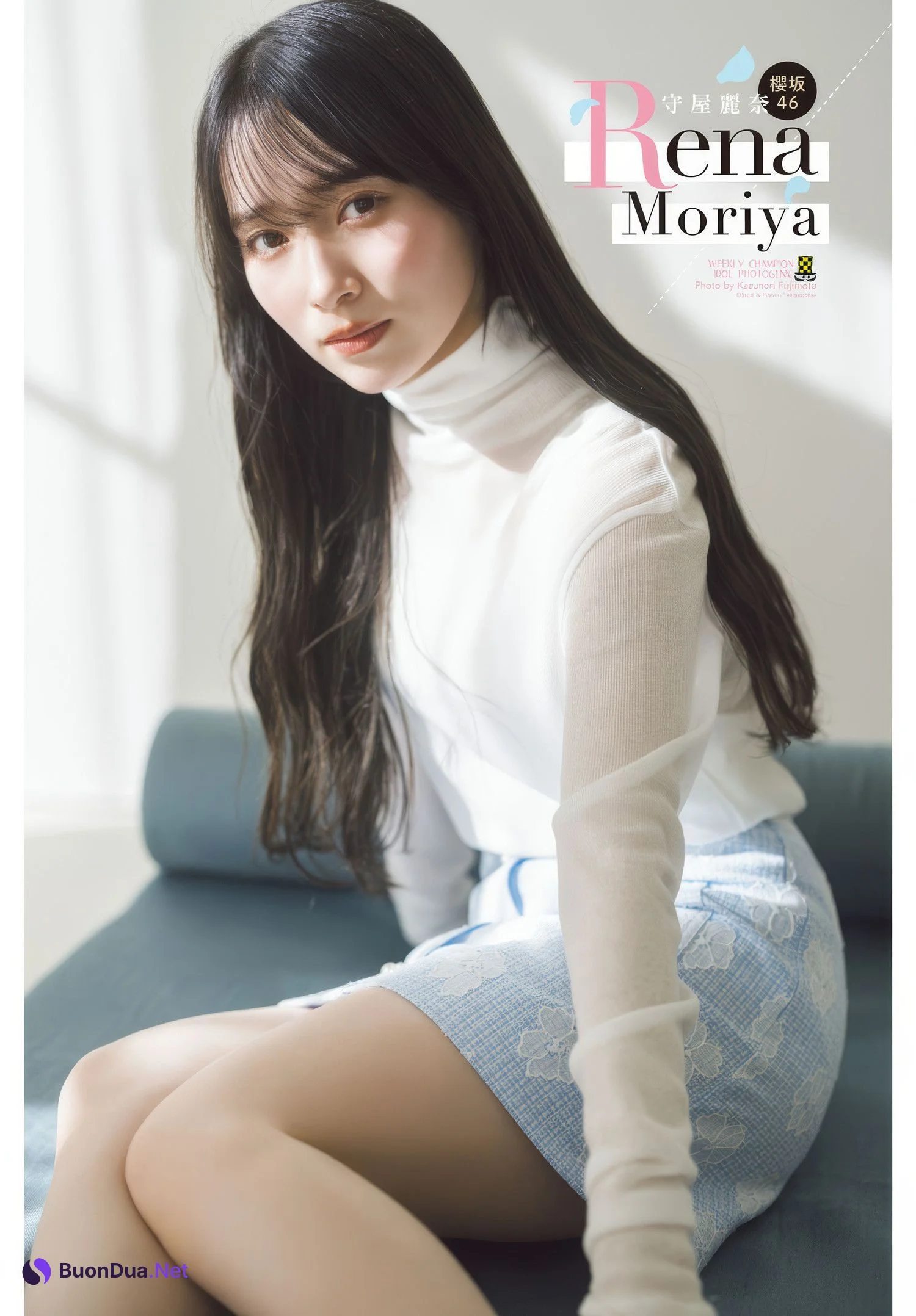 Rena Moriya 守屋麗奈, Shonen Champion 2025 No.12 (少年チャンピオン 2025年12号) - Photo 10