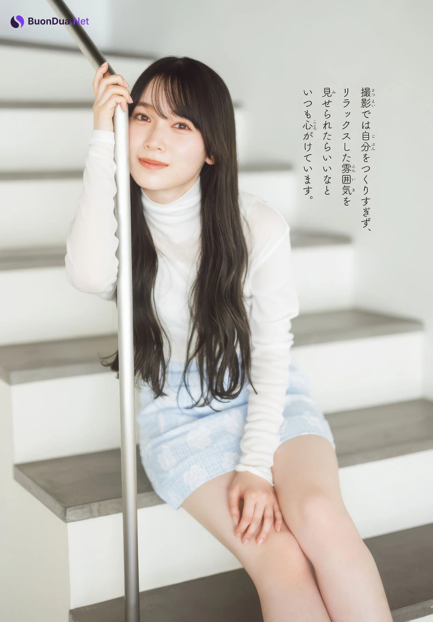 Rena Moriya 守屋麗奈, Shonen Champion 2025 No.12 (少年チャンピオン 2025年12号) - Photo 4