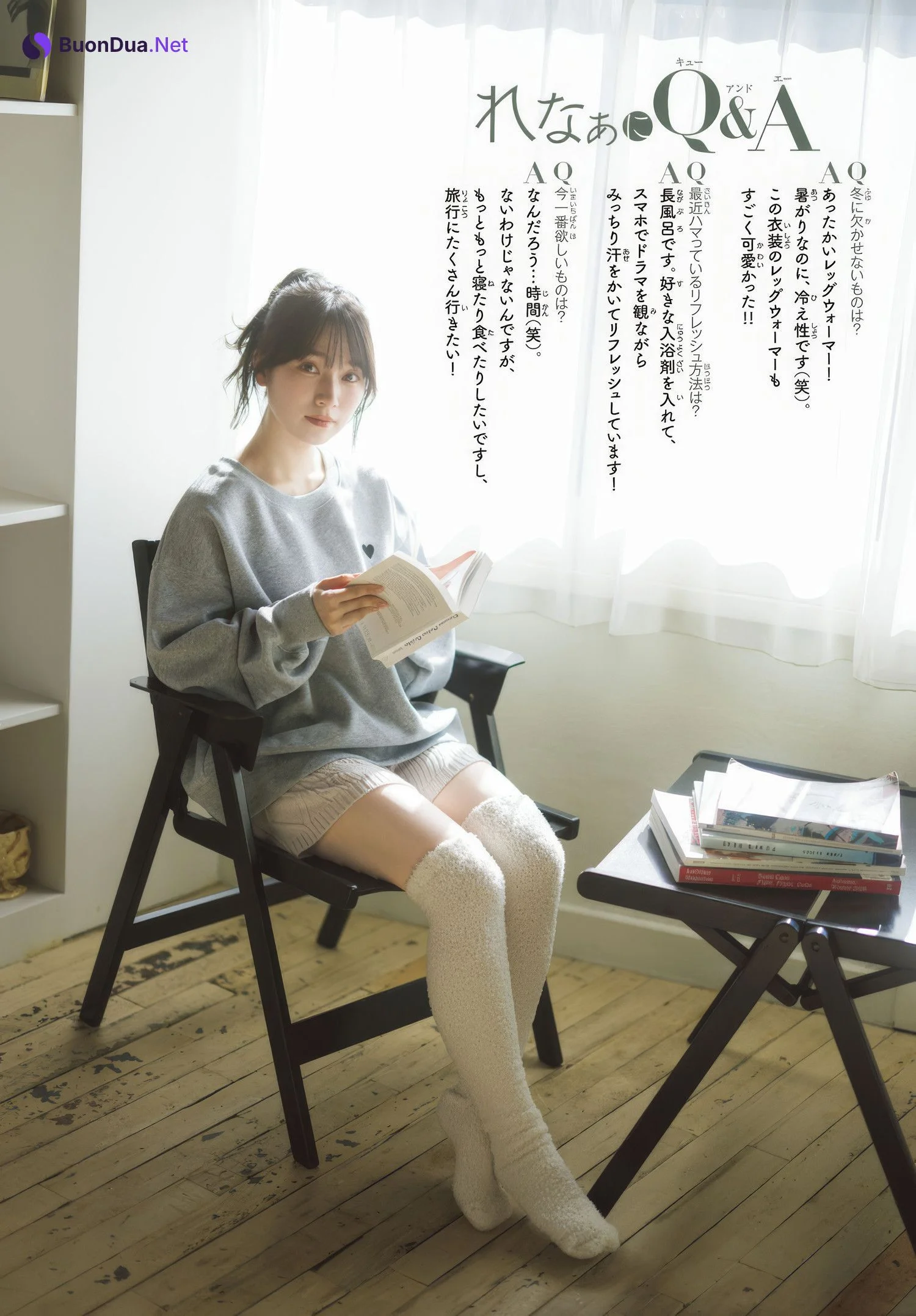 Rena Moriya 守屋麗奈, Shonen Champion 2025 No.12 (少年チャンピオン 2025年12号) - Photo 7
