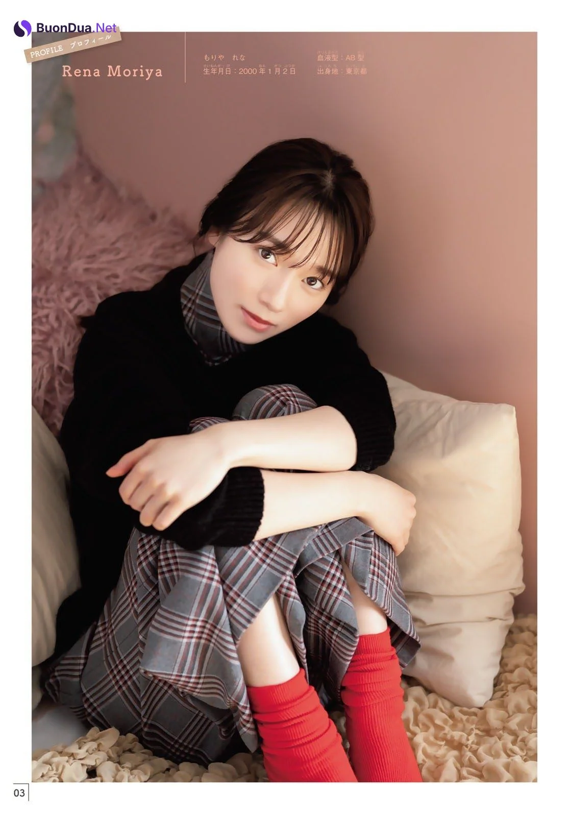 Rena Moriya 守屋麗奈, Shonen Magazine 2020 No.52 (週刊少年マガジン 2020年52号) - Photo 3